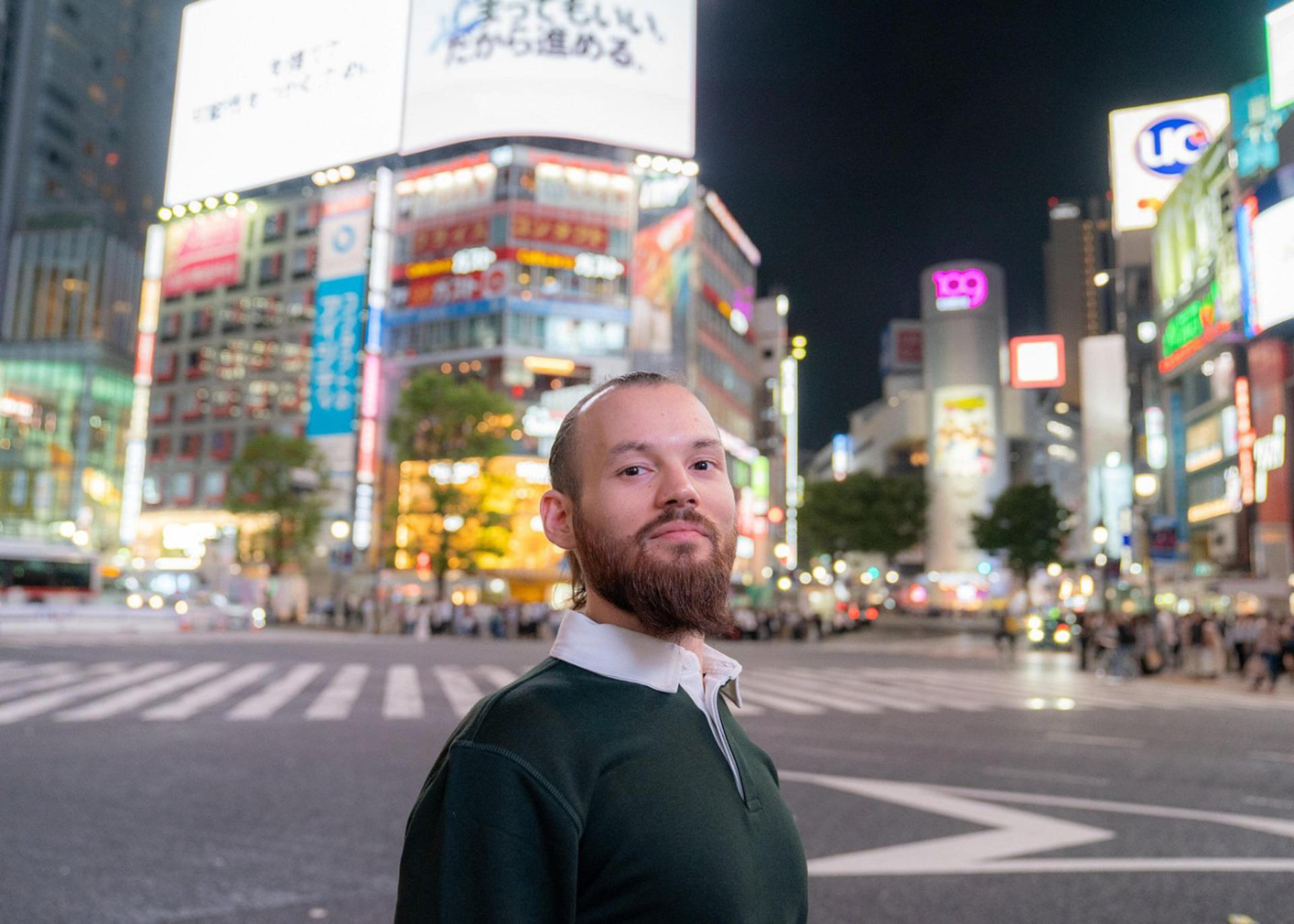 Tokyo Portrait Tour with a Professional Photographer - Thumbnail 8