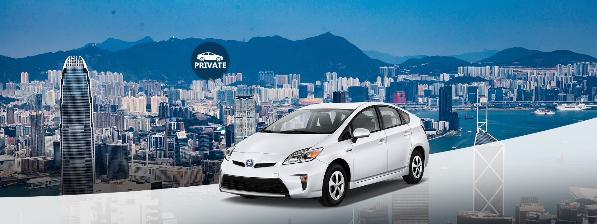 Private Attraction Transfers for Hong Kongvia via Comfort Sedan - Image 1
