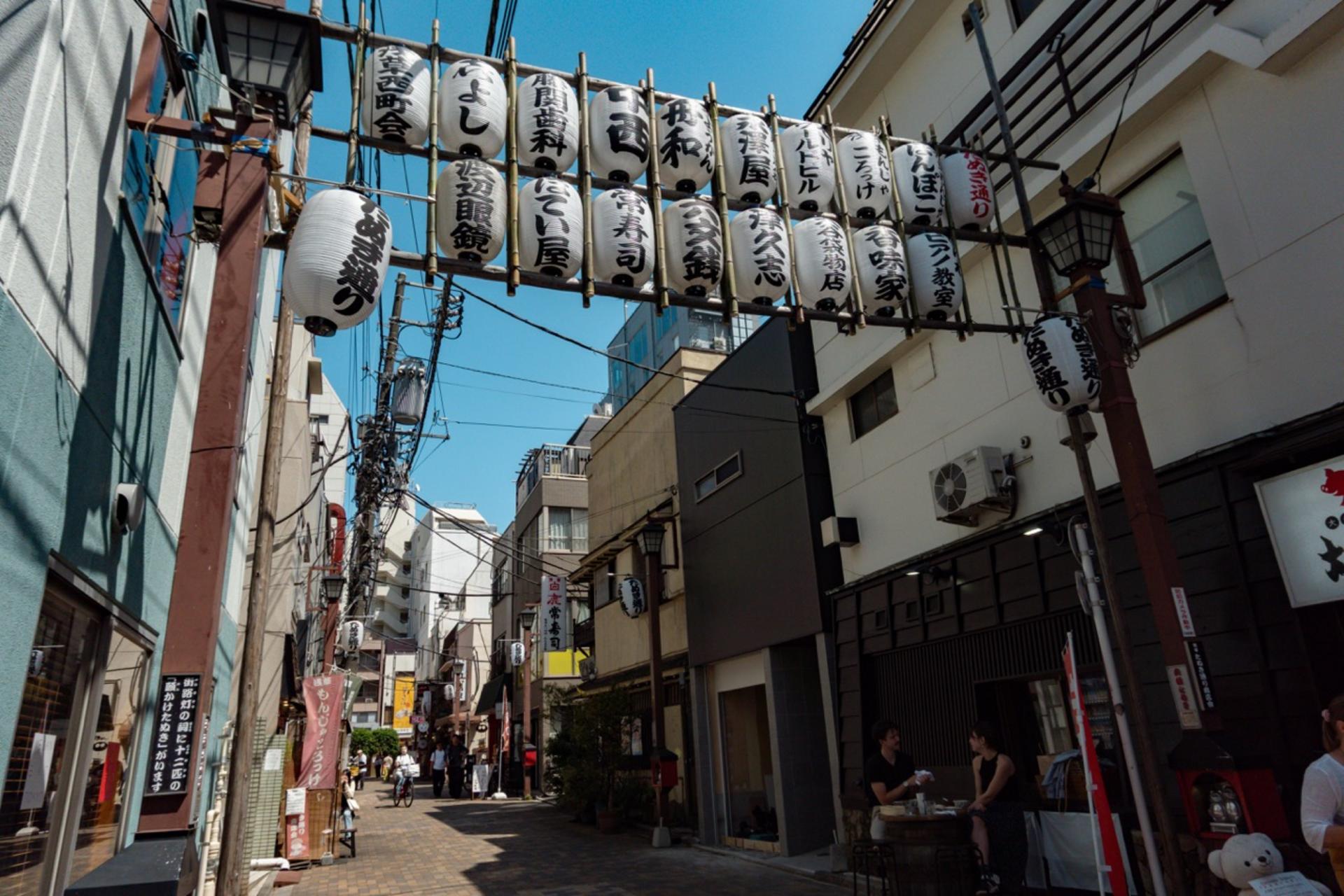 Tokyo: Asakusa, Senso-ji temple & Shrine Walking Tour - Thumbnail 28