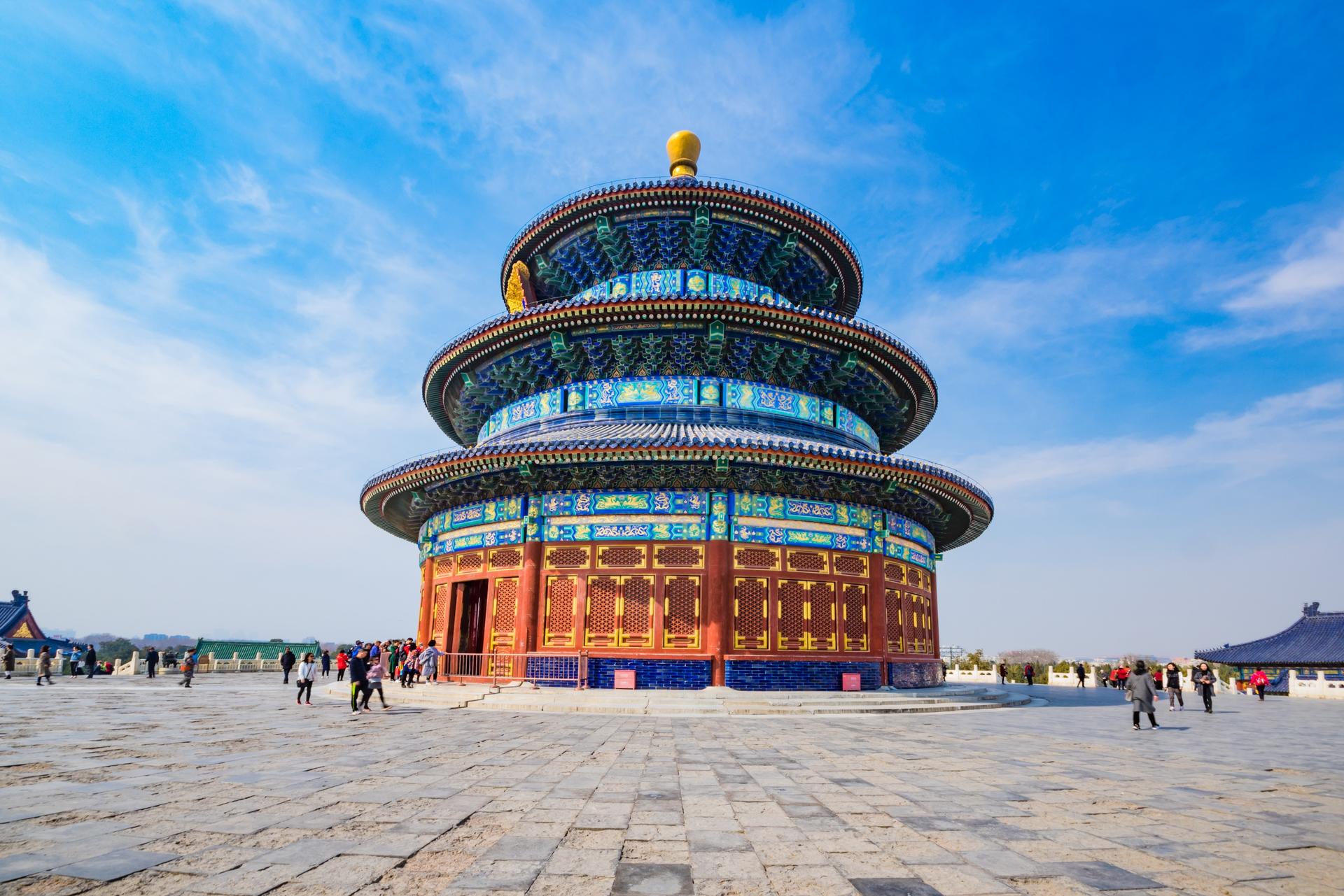 Temple of Heaven Admission Ticket in Beijing - Image 1