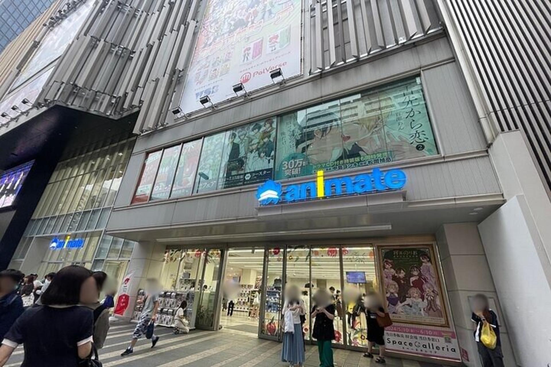 Tokyo Anime and Game Shopping Tour in Ikebukuro - Thumbnail 15