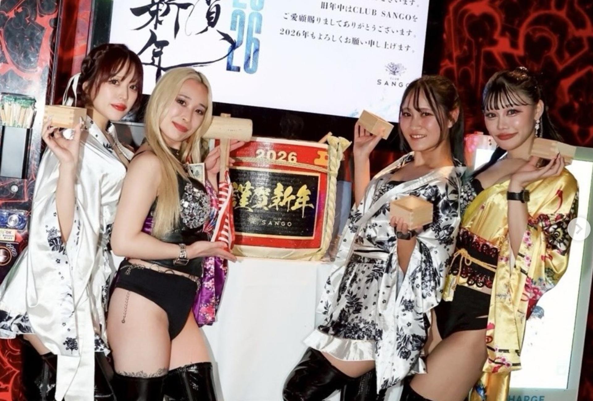 15 Days JAPAN Nightclub Pass - Access to Top Clubs in Japan - Thumbnail 5