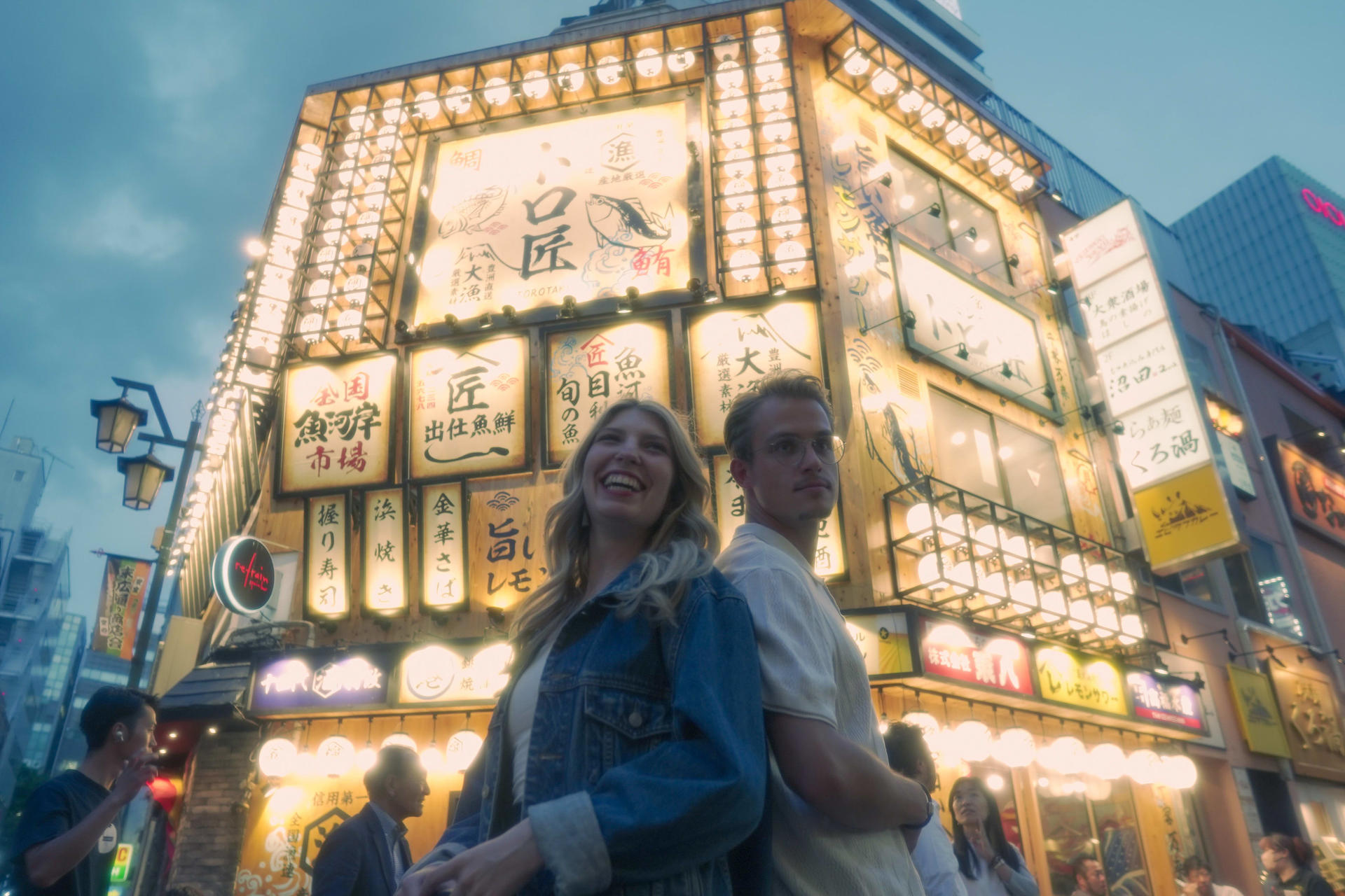 Tokyo by Night City Exploration Photography Tour - Image 1