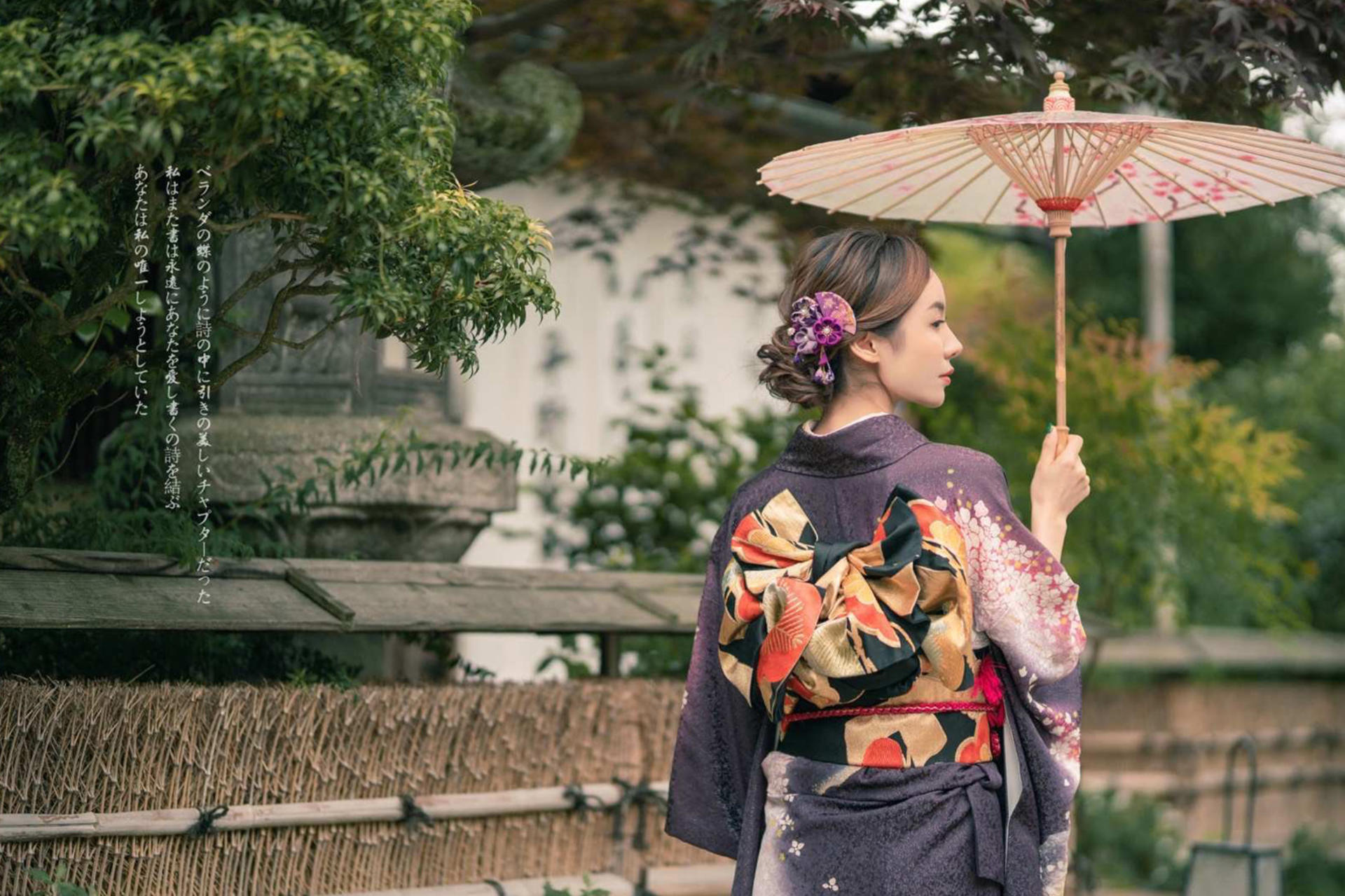 Kimono & Yukata Rental & Photo Shoot (Osaka Kimono Rei Shinsaibashi) - Thumbnail 6