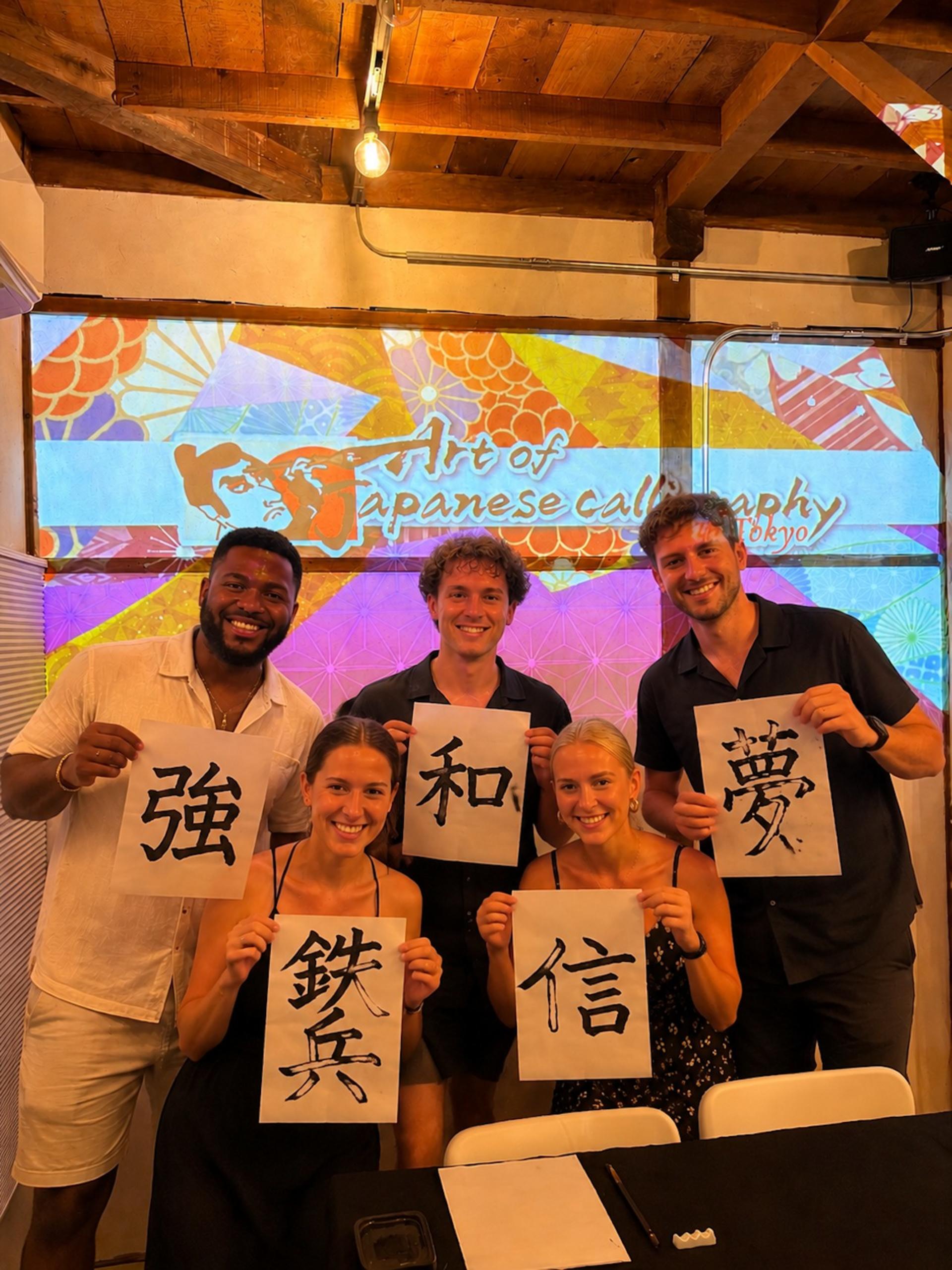 Immersive Japanese Calligraphy Experience near Tokyo Skytree - Thumbnail 2