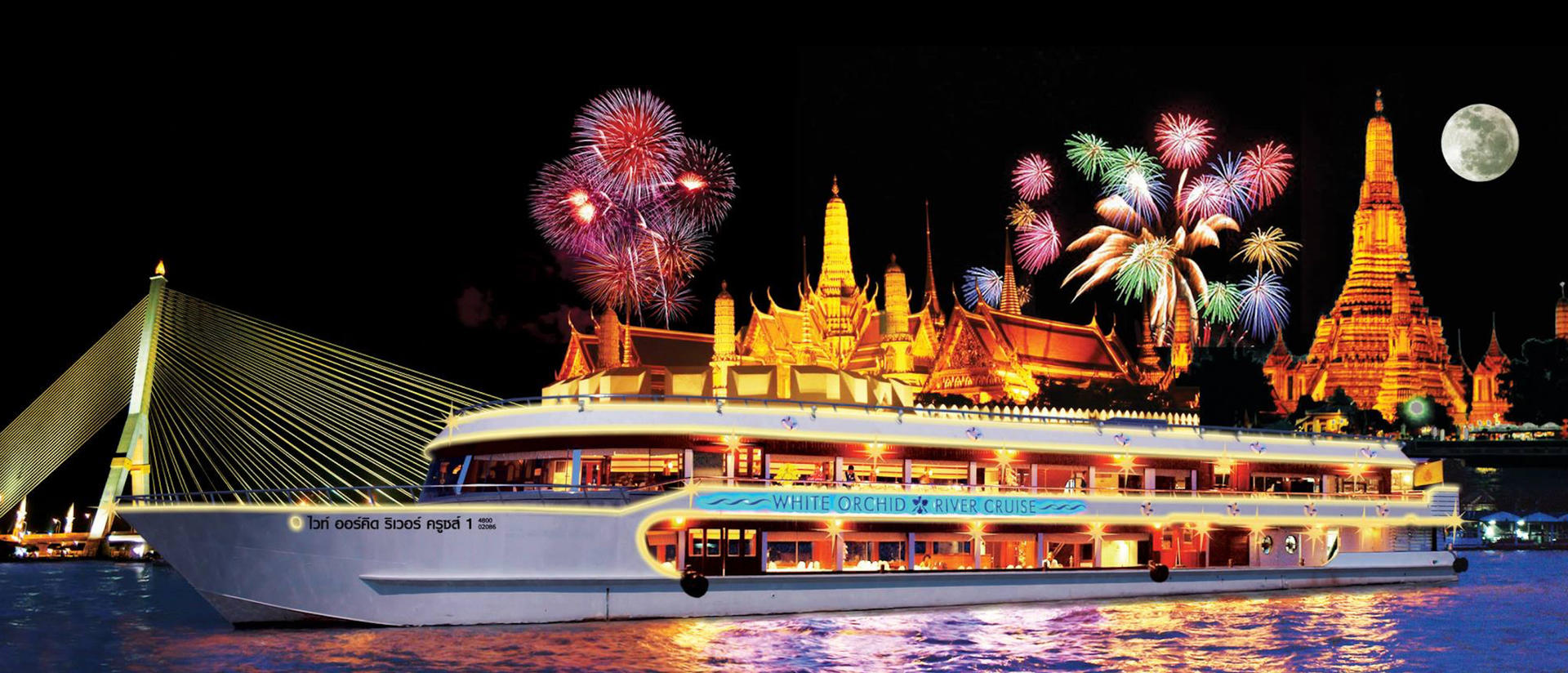 Chao Phraya White Orchid Cruise in Bangkok - Image 1