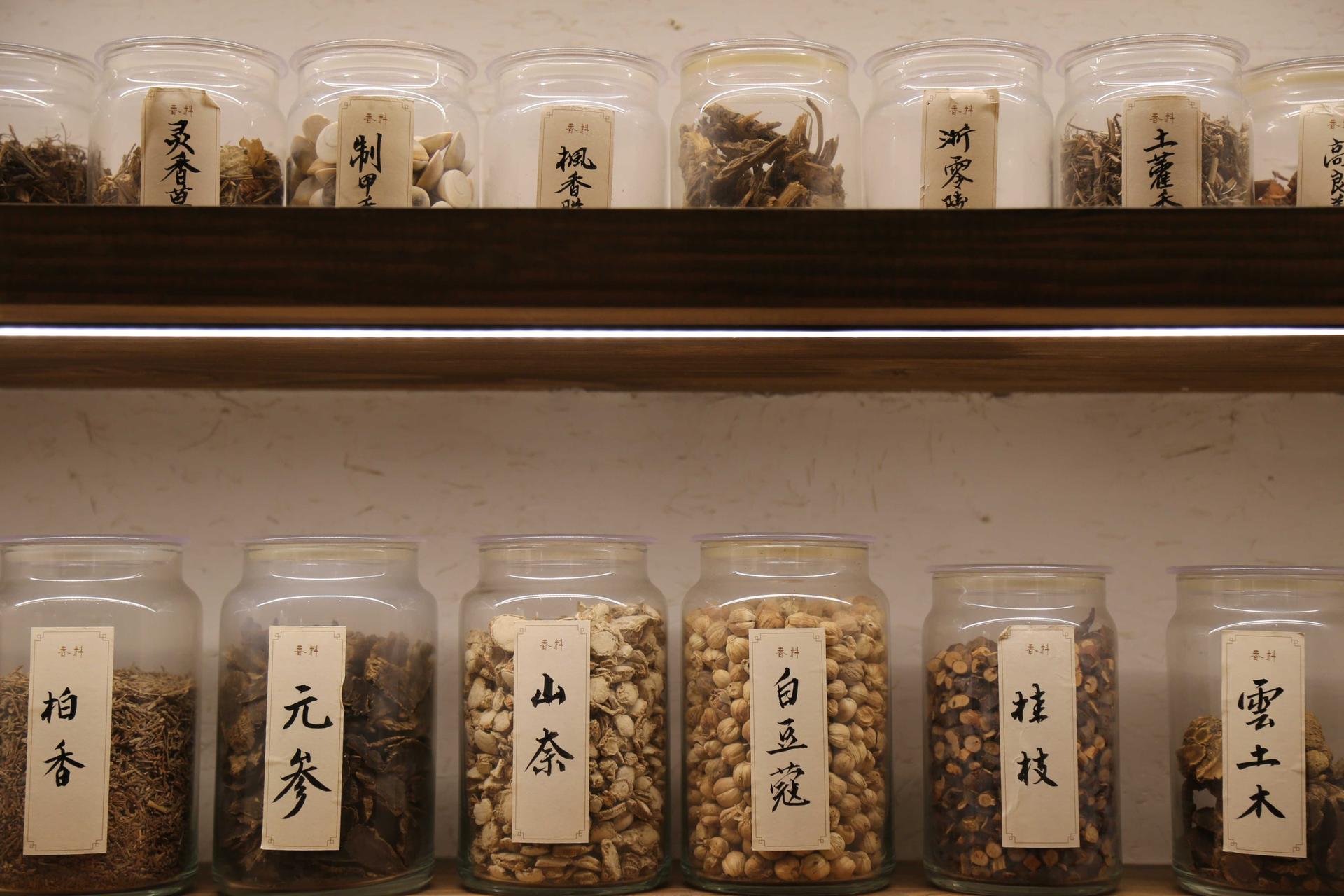 Hands-on Incense Tablet Making: Chinese Fragrance Culture - Thumbnail 28