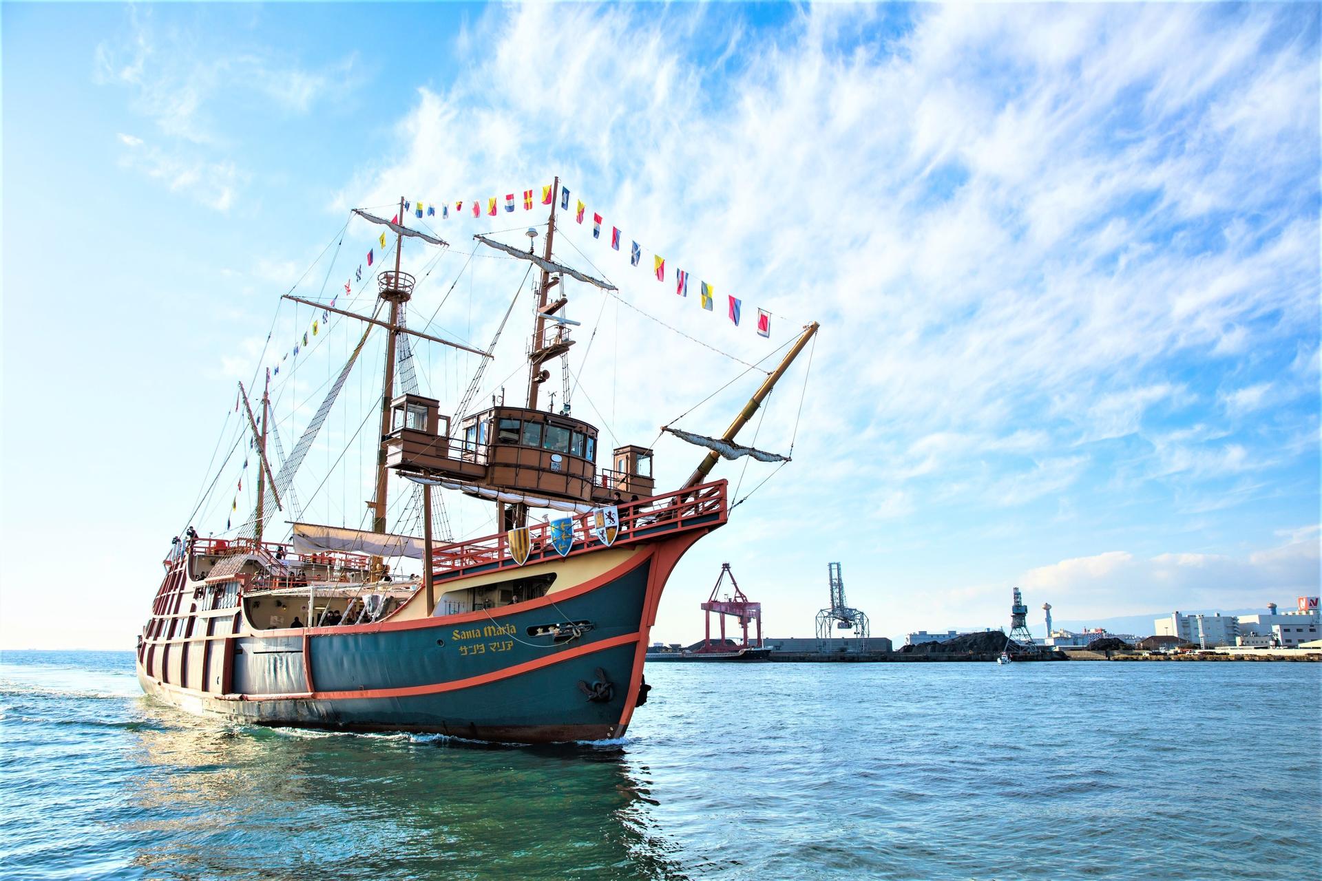 Osaka Bay Cruise Santa Maria Day Cruise Ticket - Thumbnail 3
