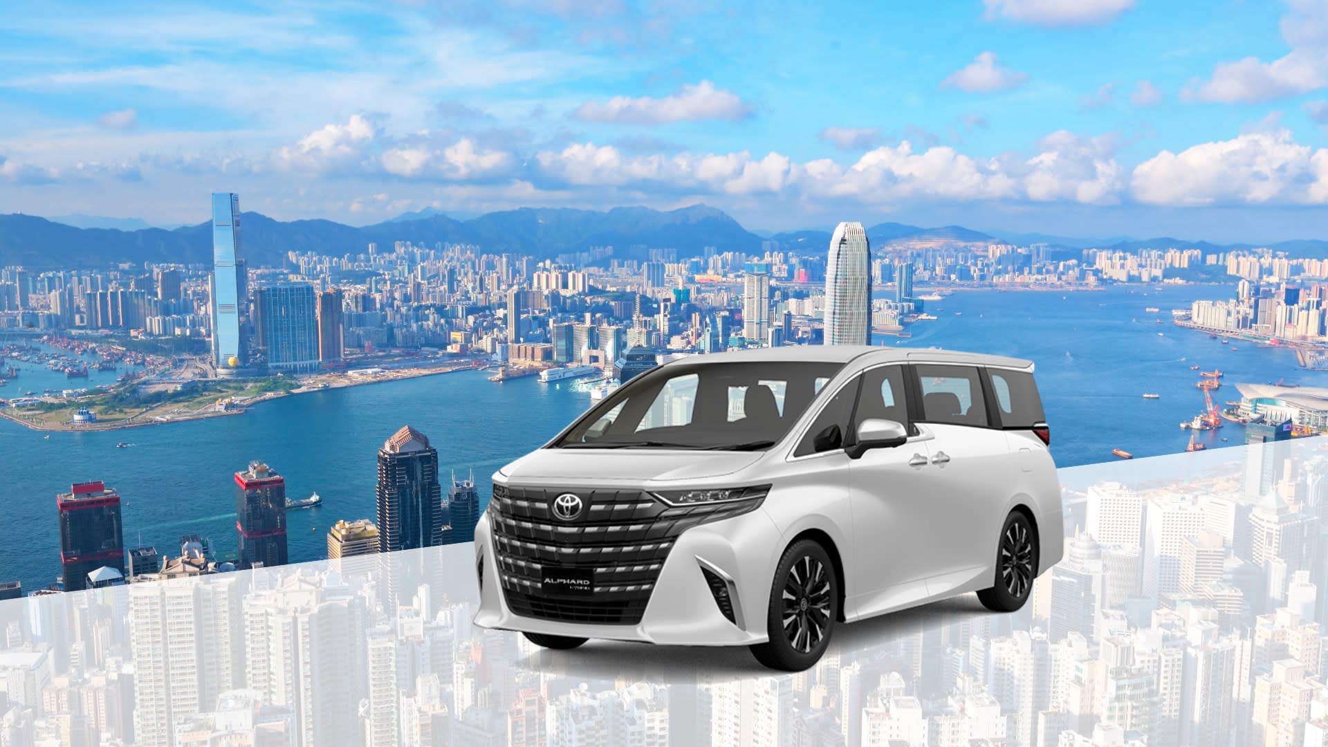 Hong Kong 7-Seater MPV Private Car Charter (Lantau Island Option Available) - Image 1