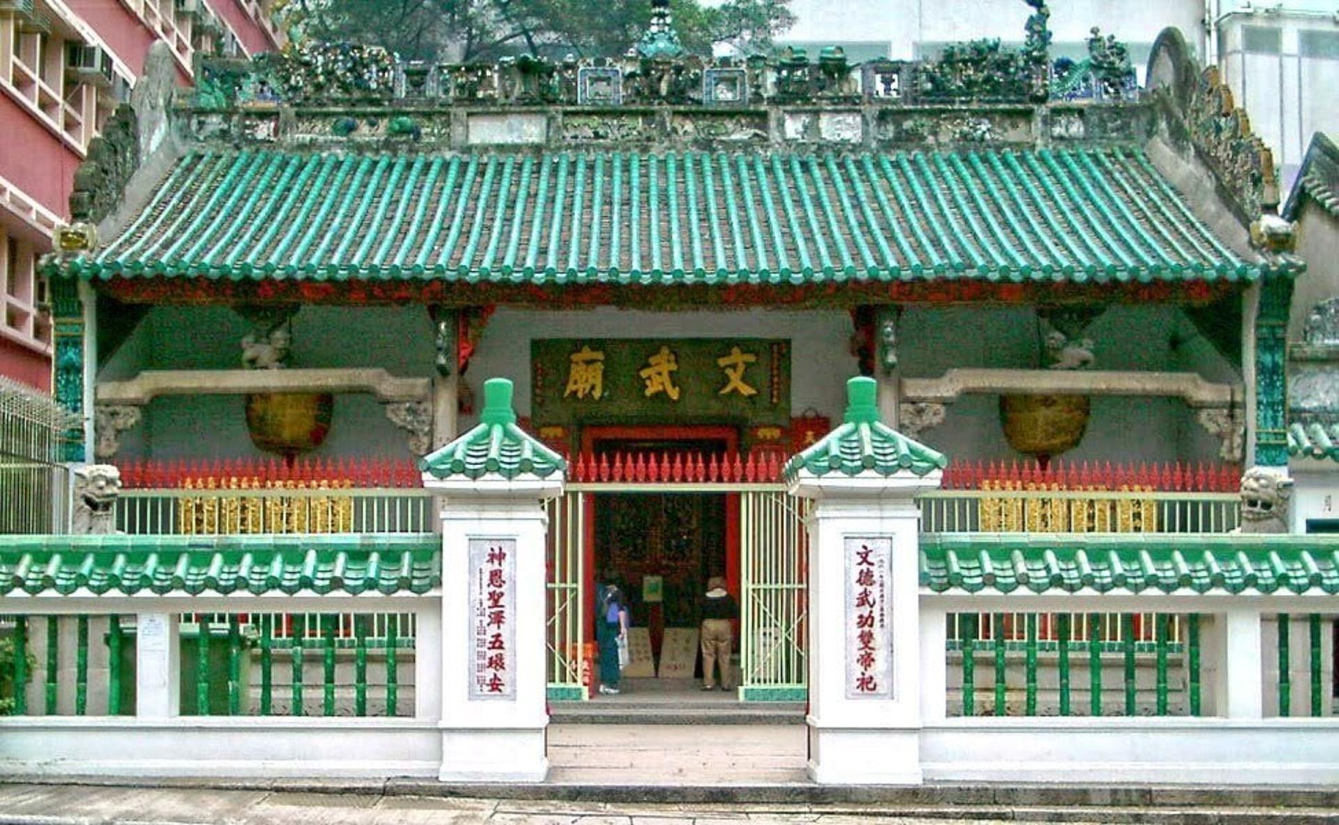 Hong Kong Star Ferry, Big Bus, and Man Mo Temple Tour - Thumbnail 9