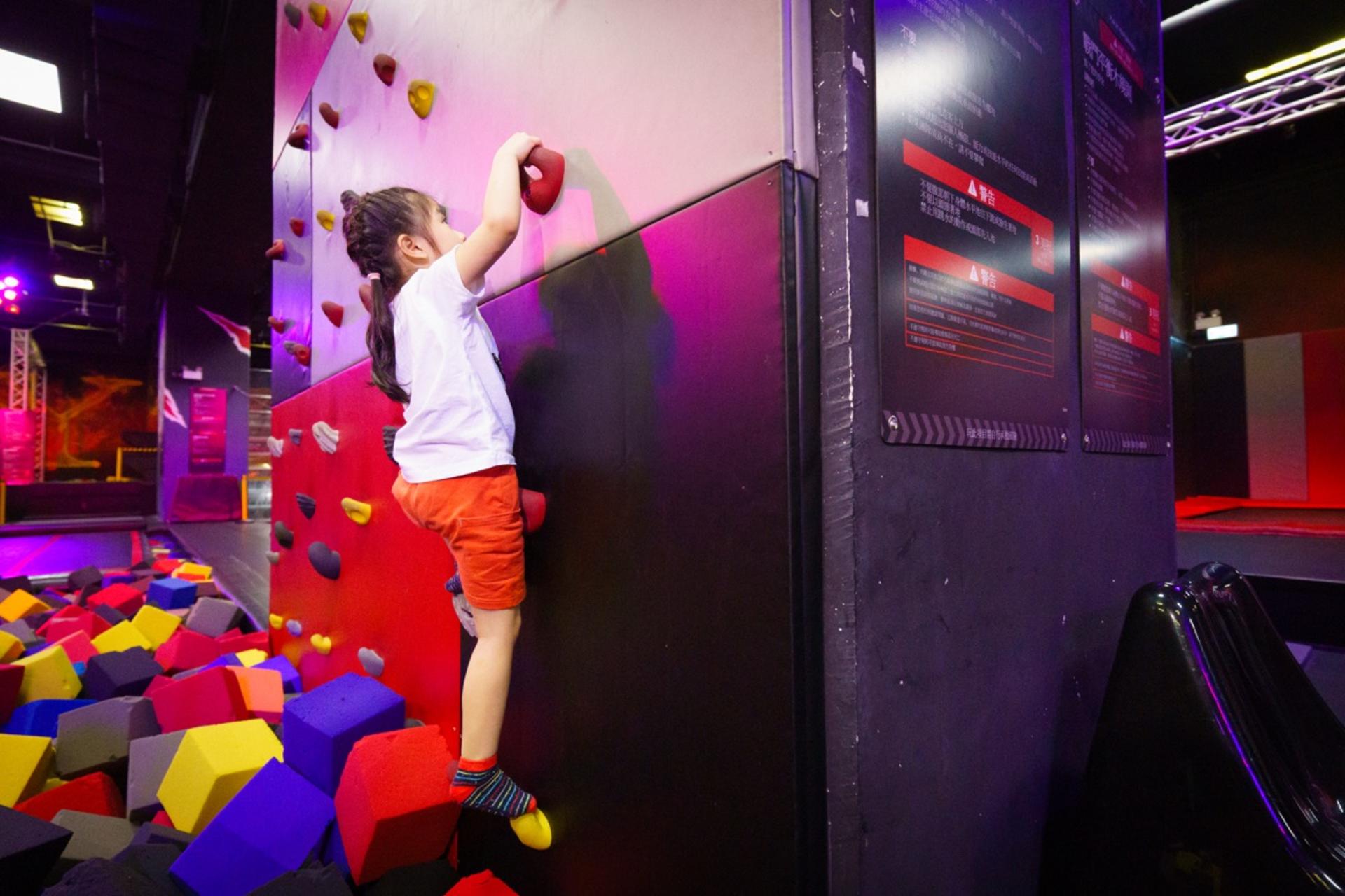 Ryze Ultimate Trampoline Park Tickets - Thumbnail 11