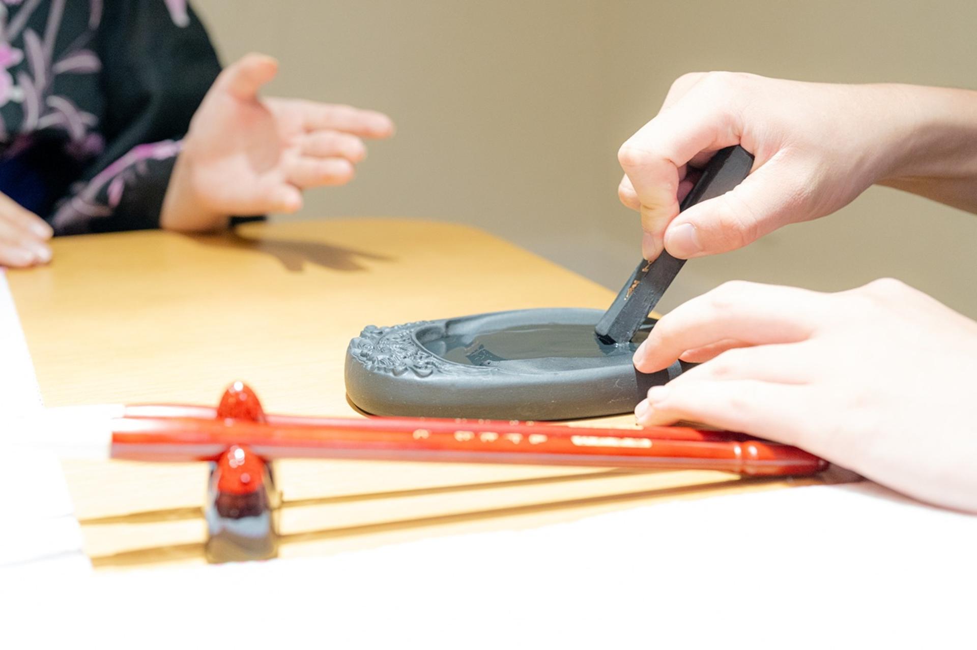 Tokyo: Private Calligraphy Class at Japanese Room in Shibuya - Thumbnail 2