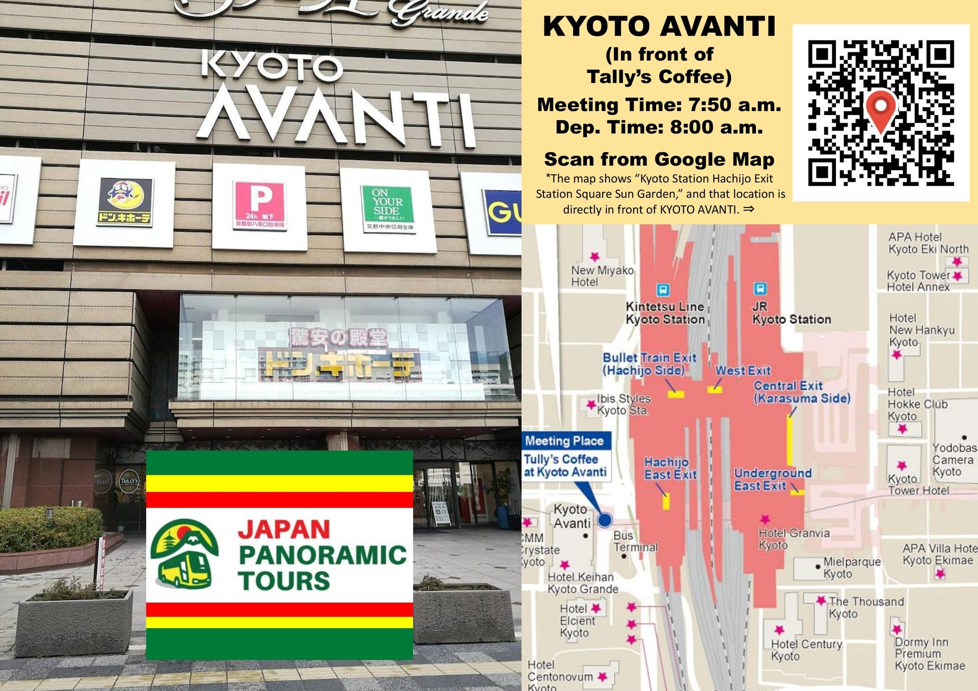 Nara & Kyoto Guided Bus Tour by Professional guide - Thumbnail 34