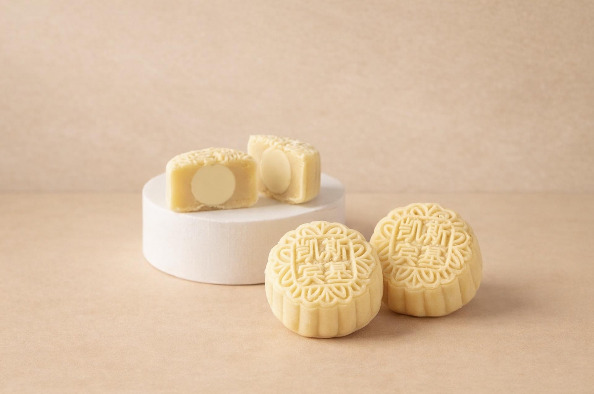 The Capitol Kempinski Hotel Singapore Mid-Autumn Mooncakes - Thumbnail 8