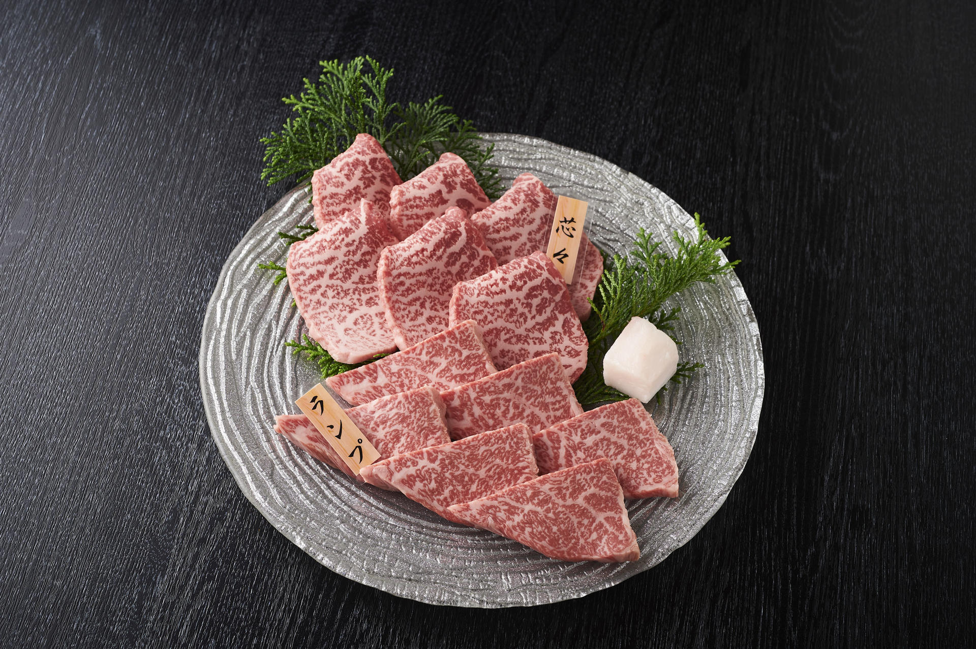 Wagyu Yakiniku Nikunone - WagyuBBQ in Shinjyuku - Thumbnail 9