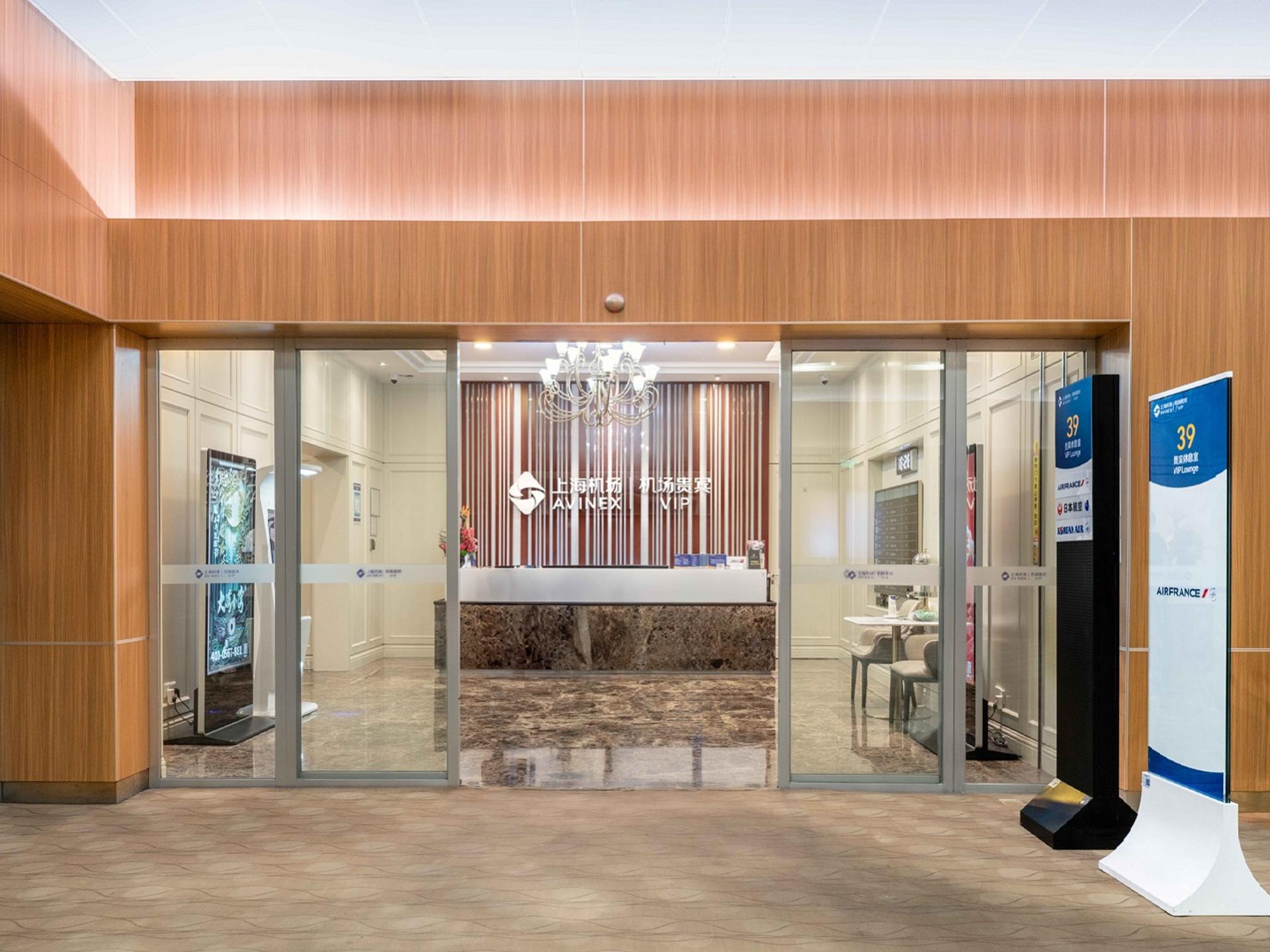 Shanghai Pudong International Airport VIP Lounge Services - Thumbnail 6