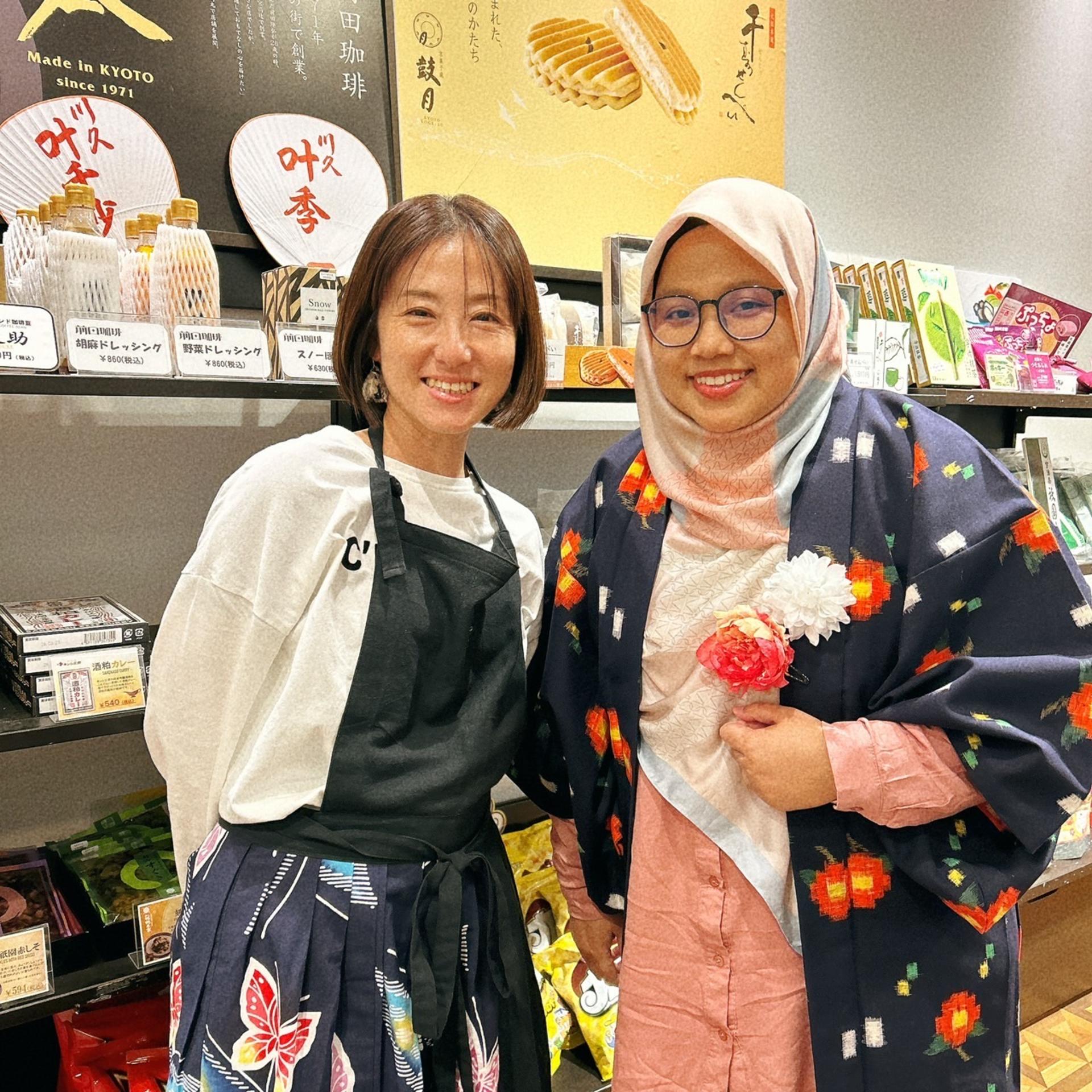 Japanese Hair Ornament & Brooch Making Experience (Kyoto) - Thumbnail 4