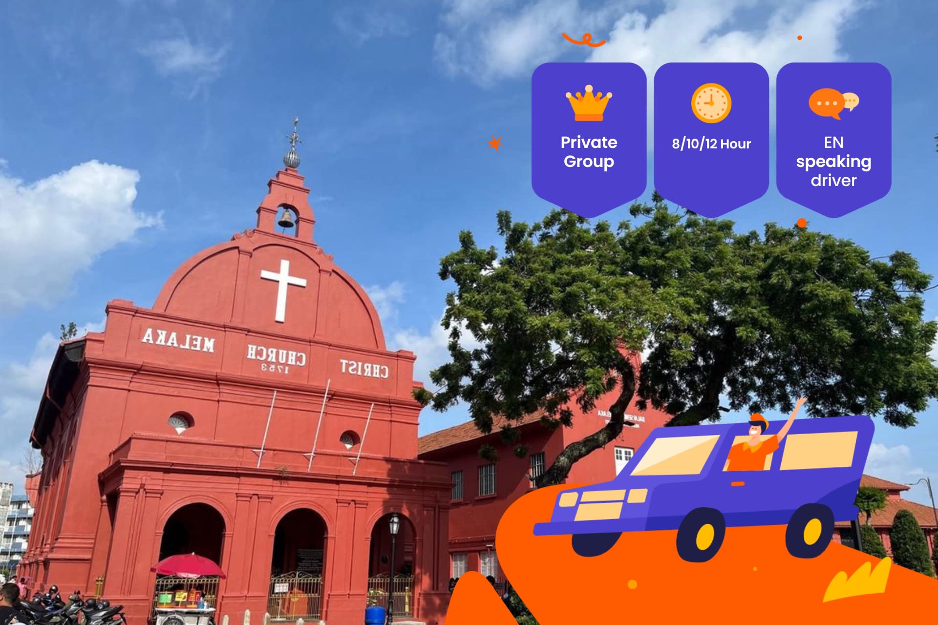 Malacca Car Rental with Driver to A'Famosa/Jonker Street/Red Square and more - Image 1