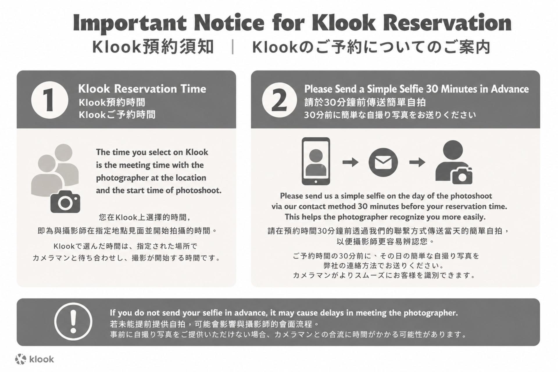 Seoul Hanbok Photo Shooting(Option Hanbok Rental ) - Thumbnail 39