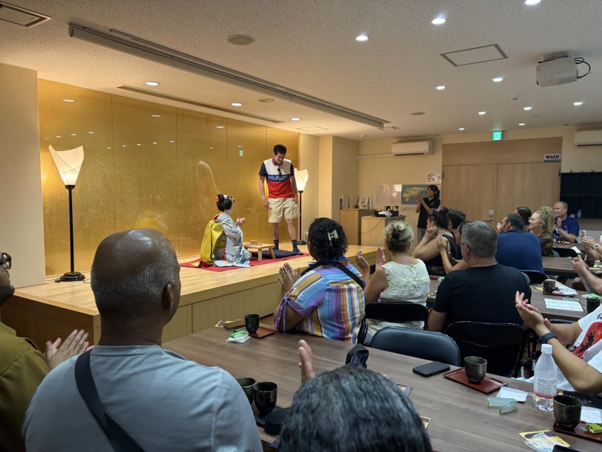 1-Hour Geisha/Maiko Show in Kyoto - Thumbnail 13
