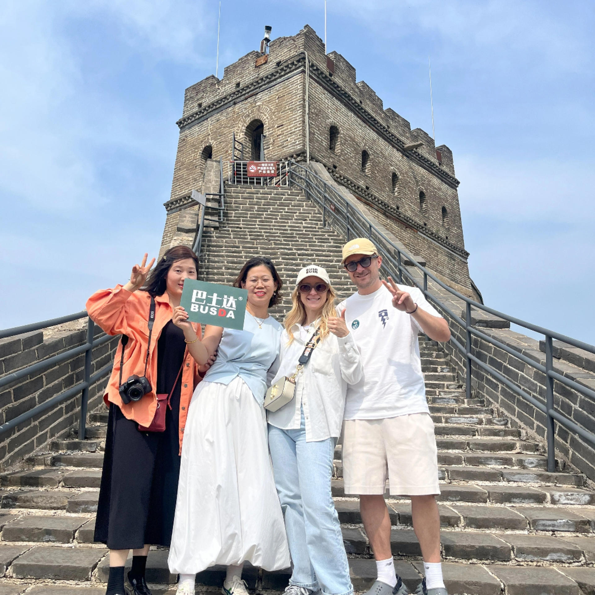Badaling Ancient Great Wall + Badaling Great Wall Day Tour - Thumbnail 6