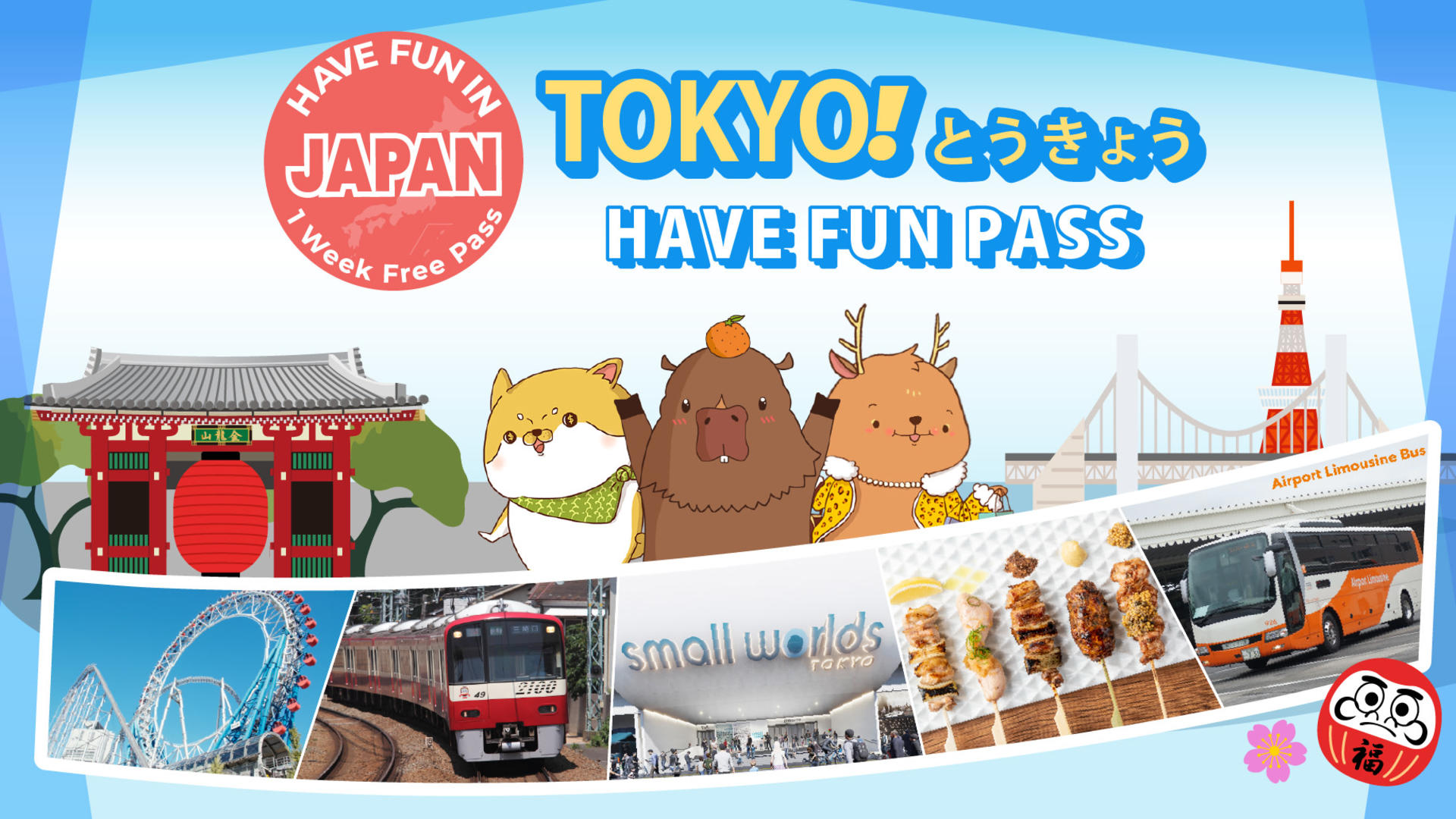 Have Fun in Tokyo Pass - Image 1