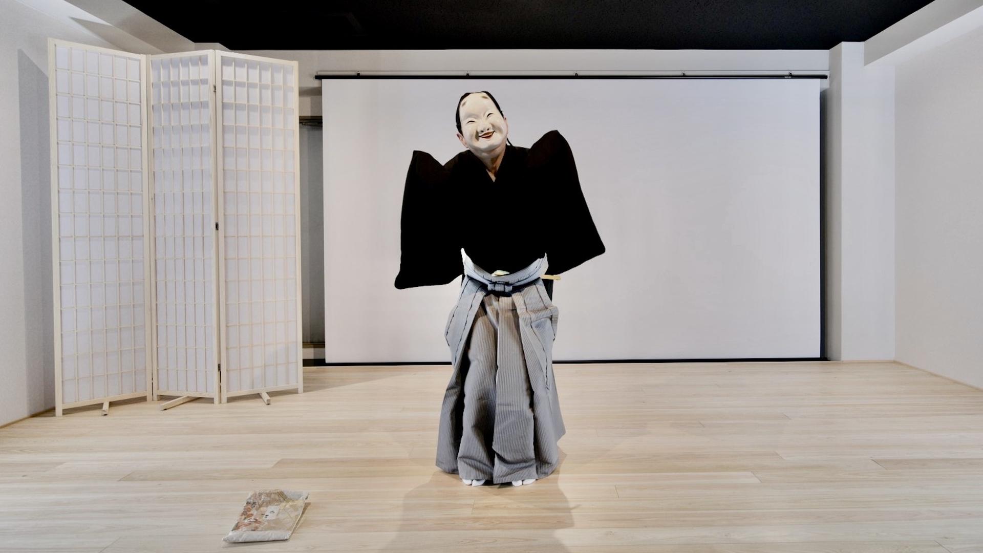 Kyoto: Noh Theater Experience, World Intangible Cultural Heritage - Thumbnail 5