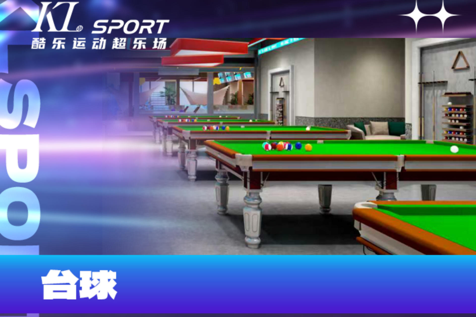 KL SPORT Cool Playground - Thumbnail 9