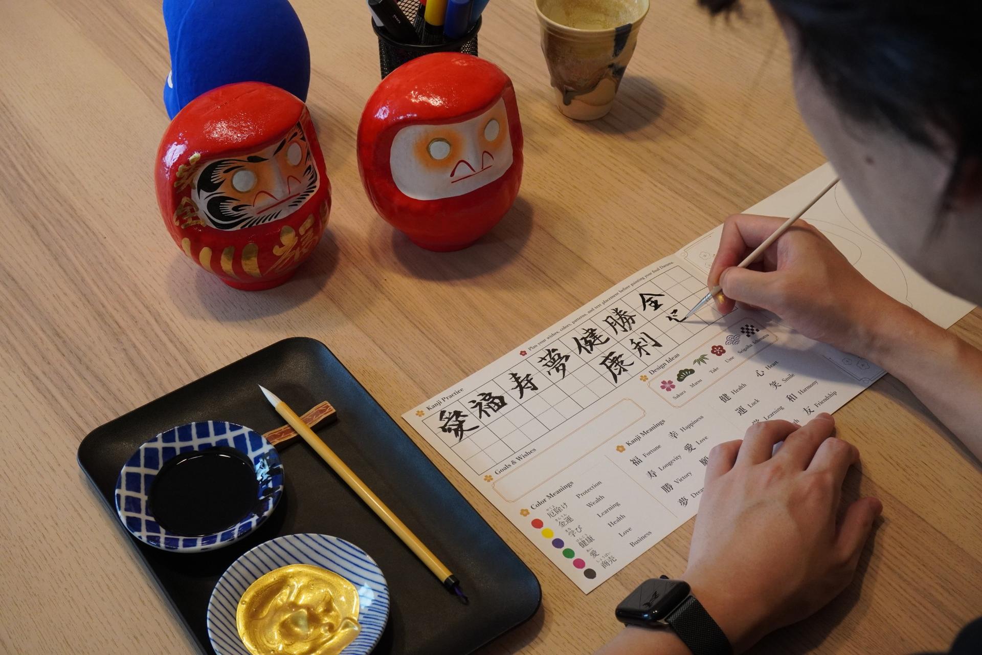 [ZEN CRAFTWORKS] Paint Your Own Takasaki Daruma Doll - Thumbnail 8