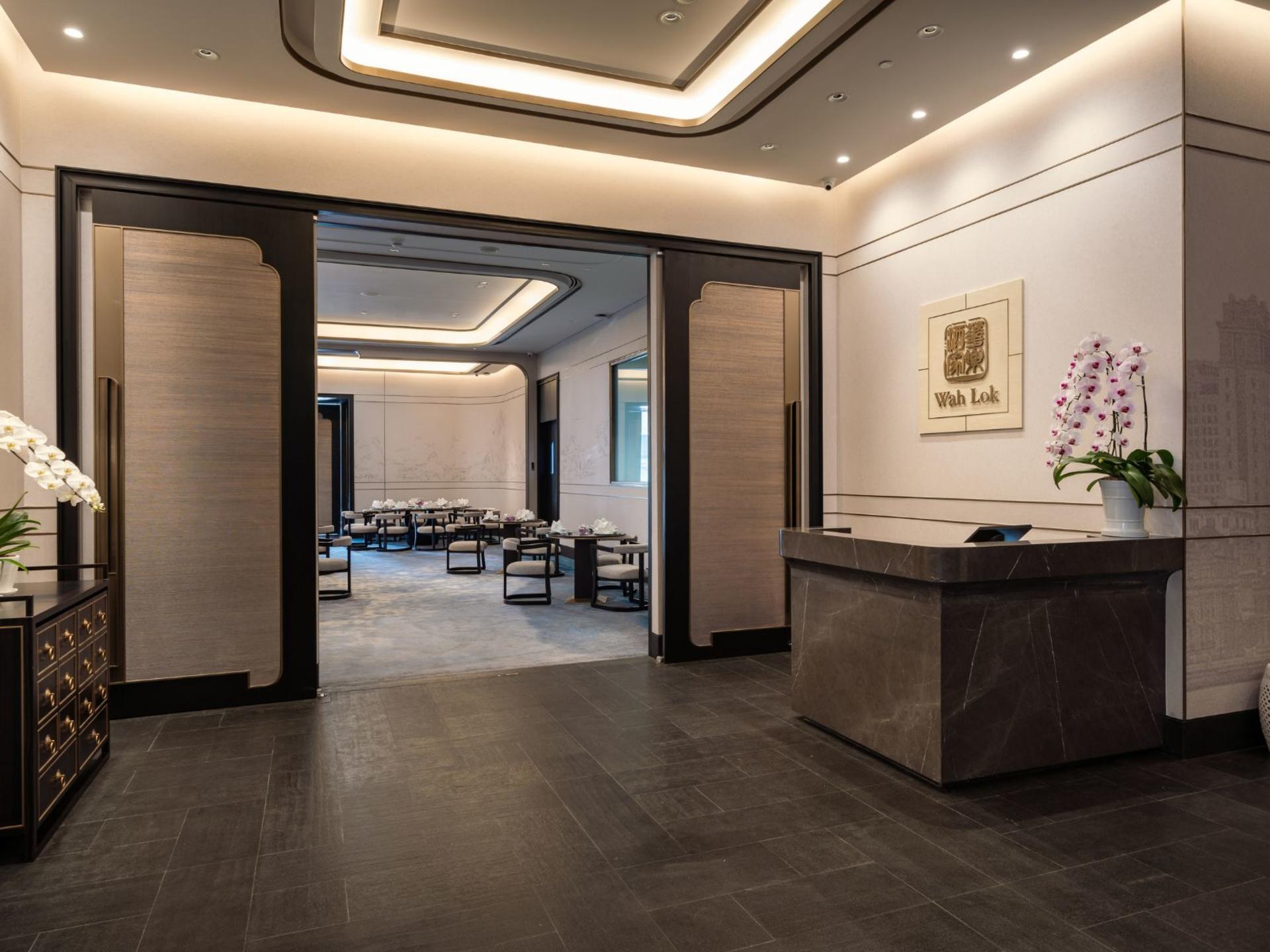 Wah Lok Cantonese Restaurant at Carlton Hotel Bangkok Sukhumvit (MICHELIN Guide 2022 - 2026)  - Thumbnail 6