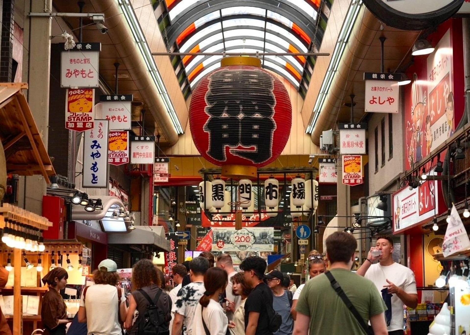 PERFECT Osaka Early Morning Tour with Castle Shinsekai Dotombori - Thumbnail 3