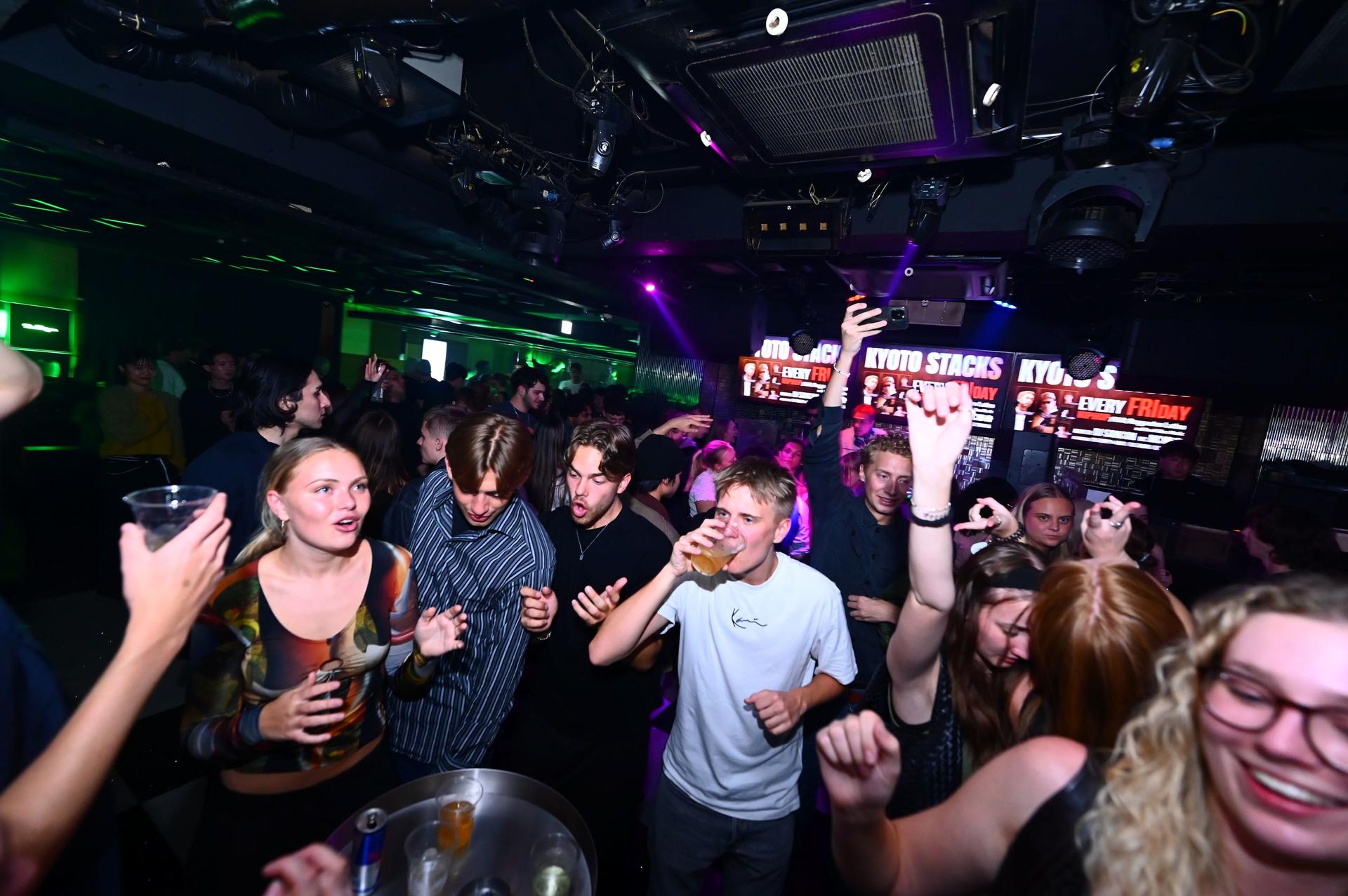 Kyoto: KITSUNE  Nightclub Admission Ticket (For Foreign) - Thumbnail 24