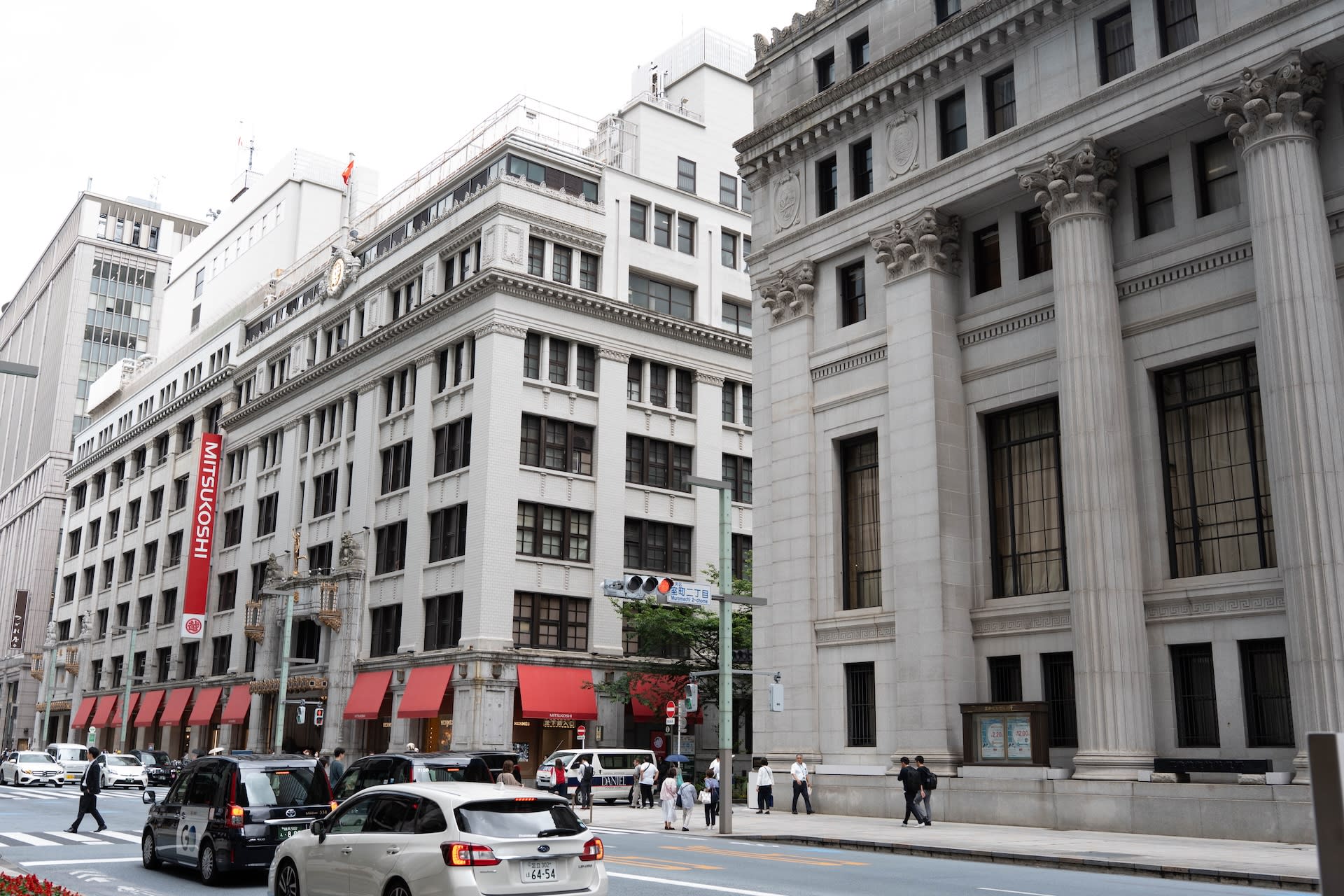 Tokyo: Nihonbashi Edo Culture Walking Tour - Thumbnail 16