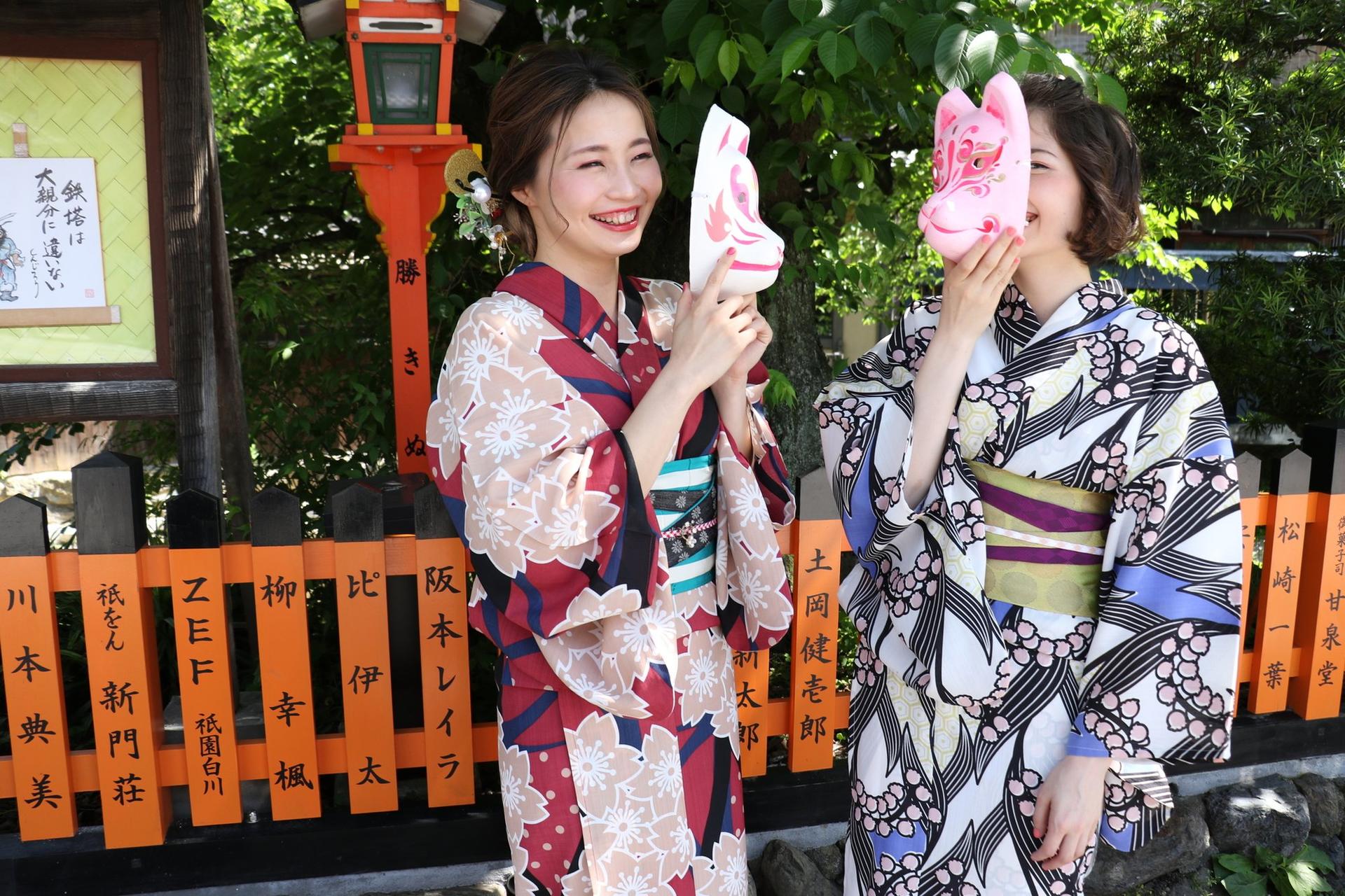 Kimono Rental (Provided by Kimono Rental Wargo Tokyo Asakusa Store) - Thumbnail 34