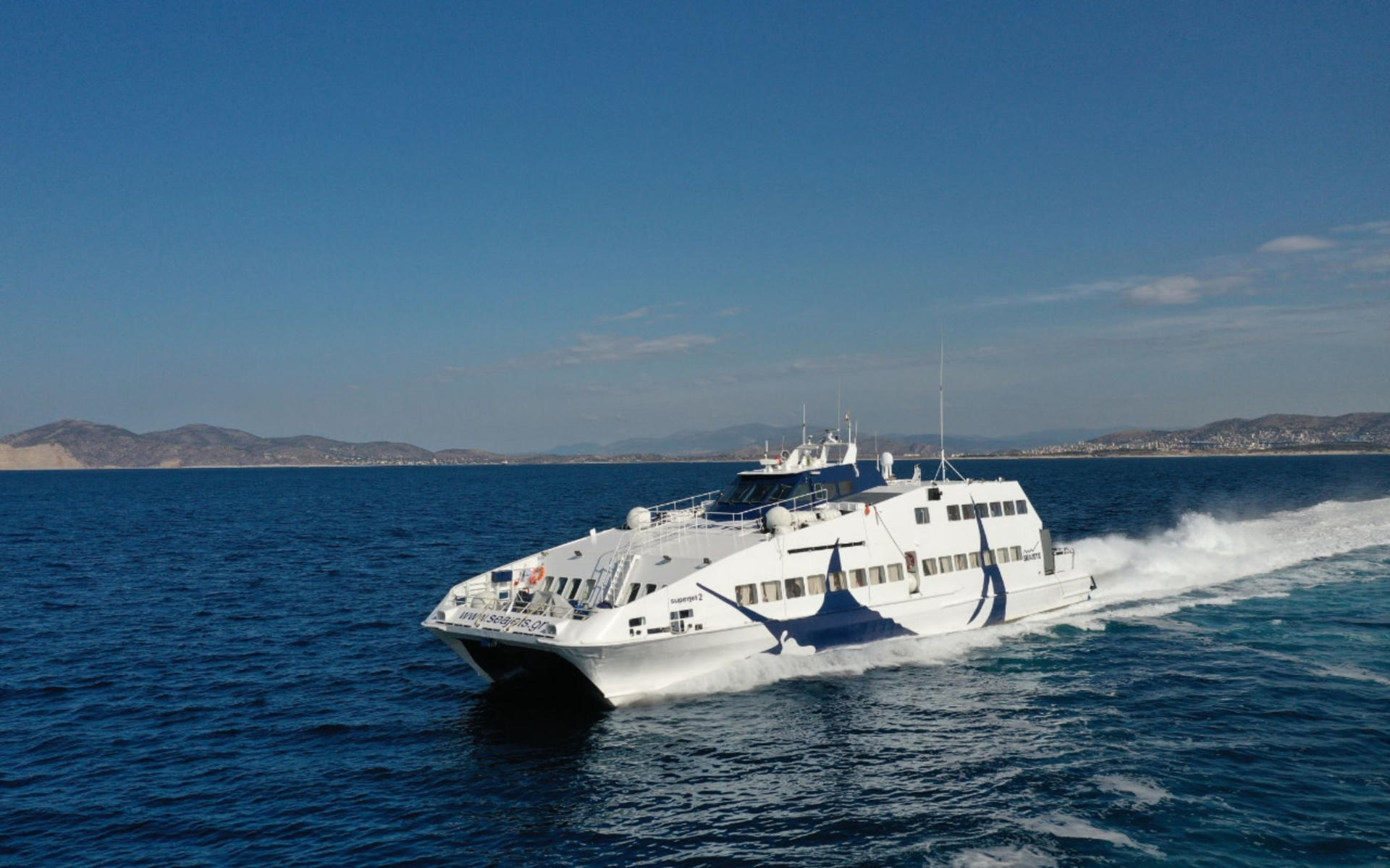 Santorini - Naxos Ferry Ticket - Image 1