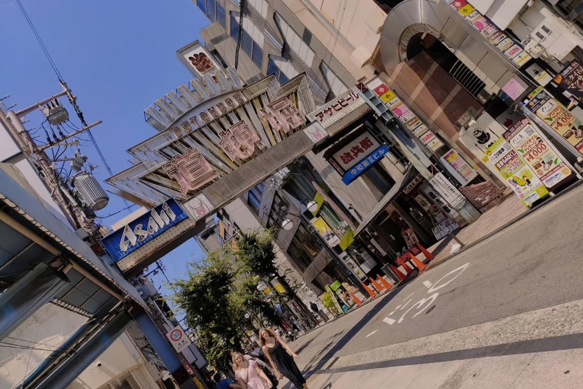 Guided Walking Tour to Castle, Shinsekai, & Dotonbori in Osaka - Thumbnail 2