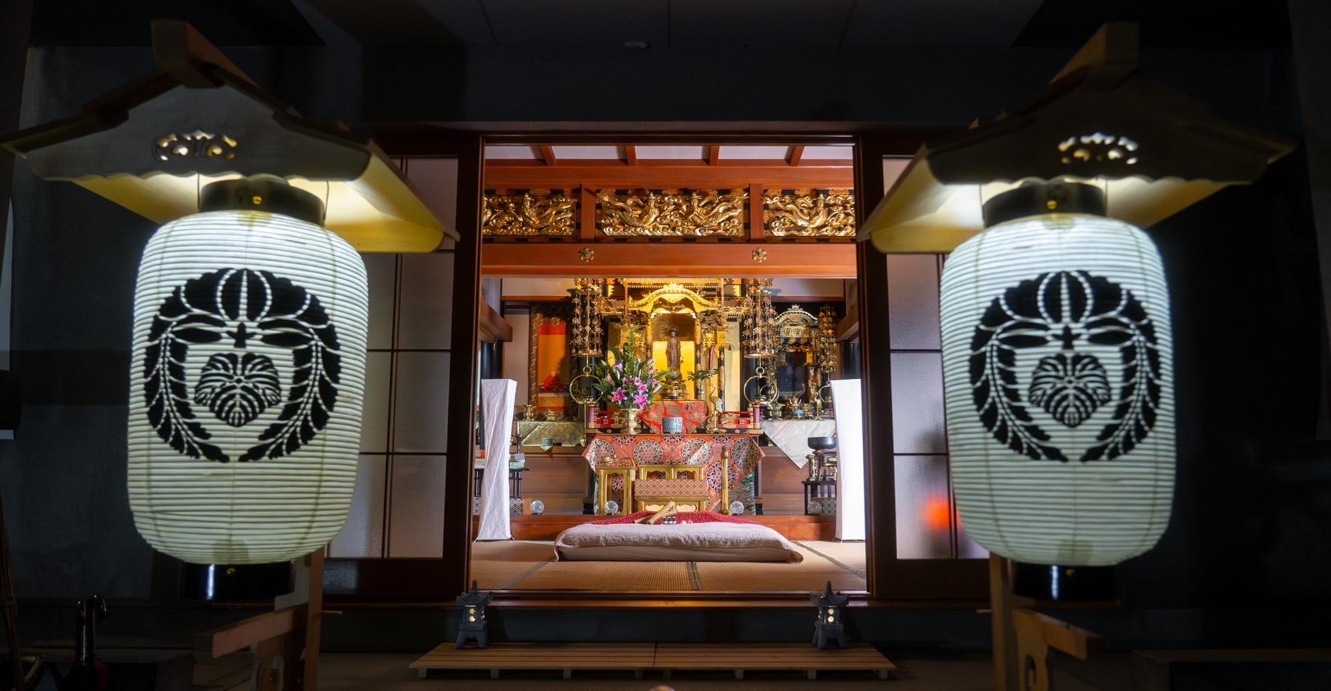 Osaka: Aroma Massage with Bamboo stick at the Temple <90-min> - Thumbnail 4