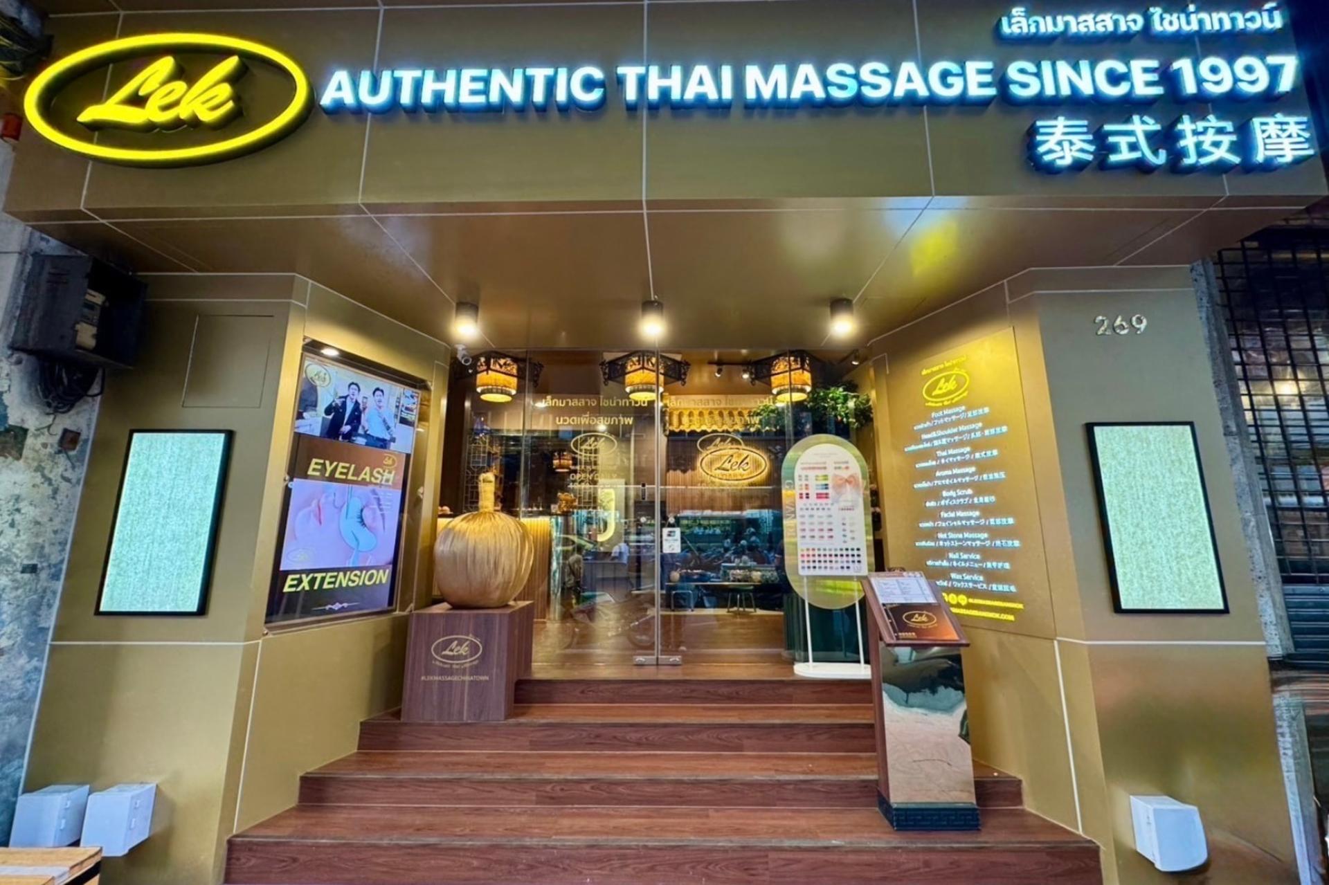 Lek Massage at Chinatown Experience in Bangkok - Image 1