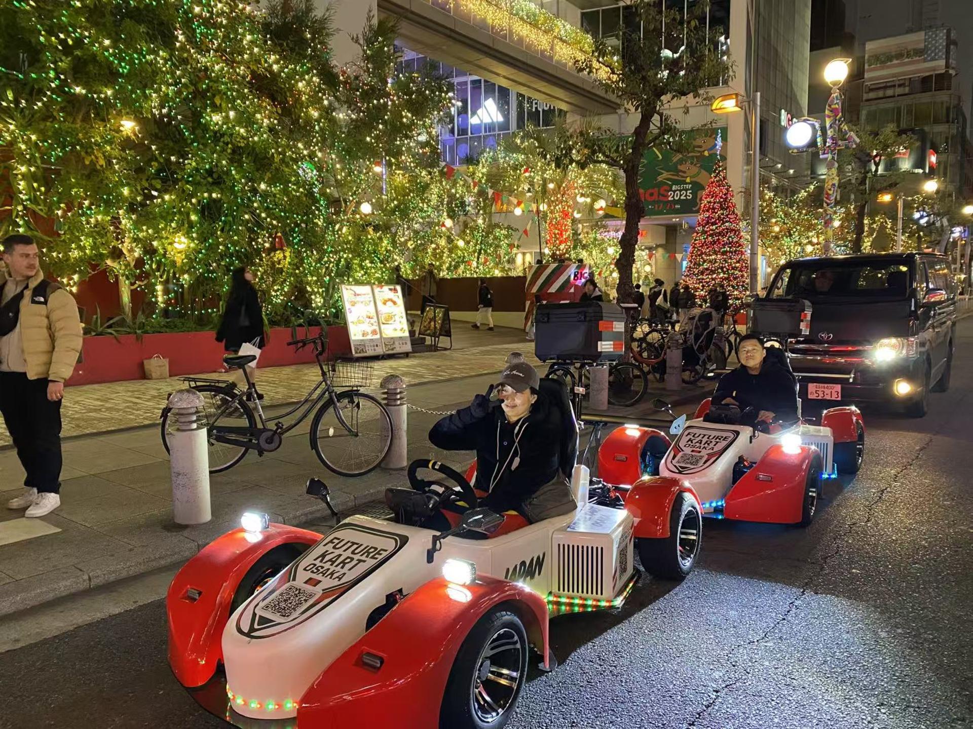 Osaka Electric Go-Kart Scenic City Tour for Sightseeing Lovers - Thumbnail 23