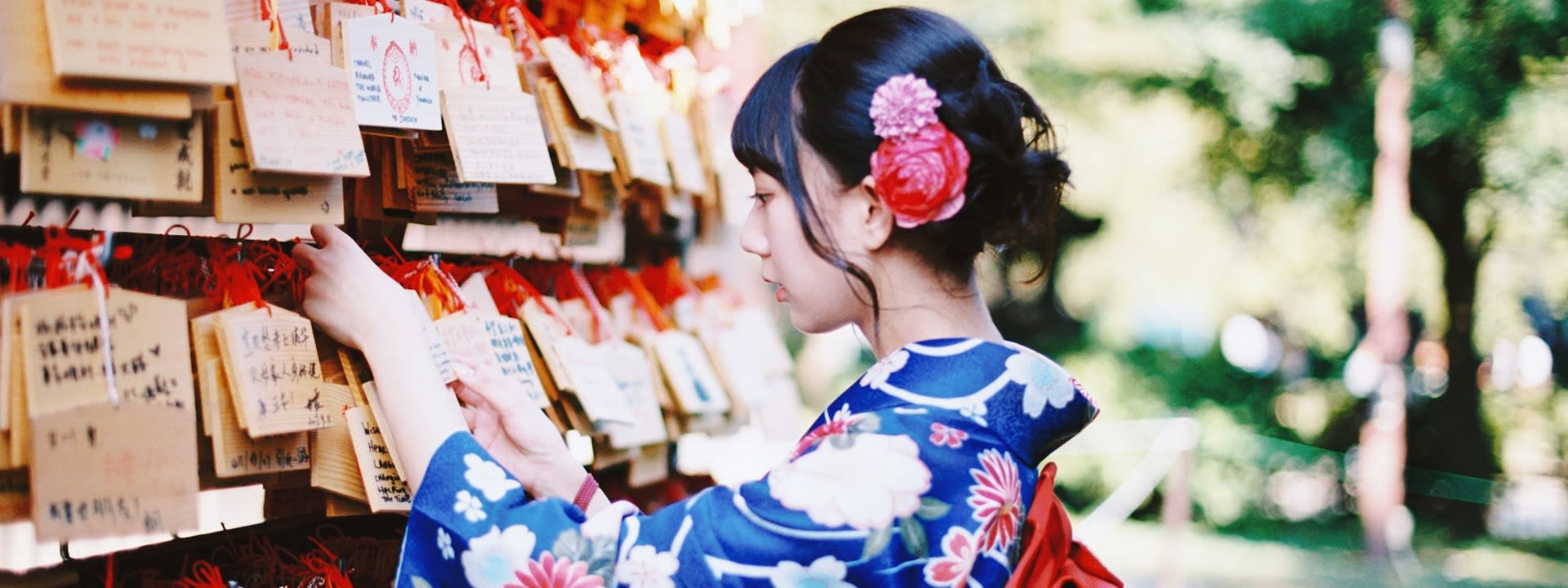 YAE Kimono Rental Asakusa Tokyo - Image 1