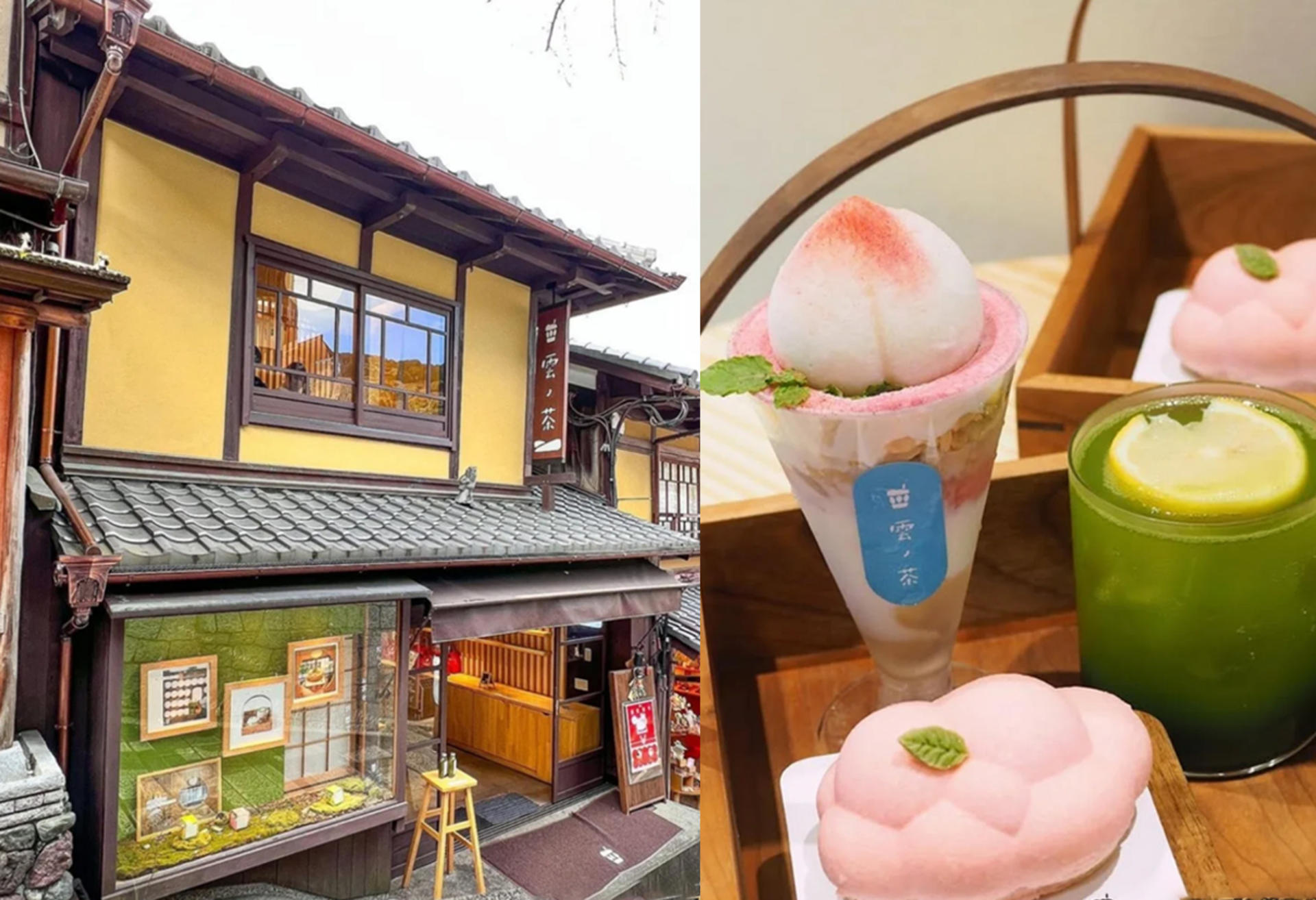 Kyoto Nara Day Trip │ Kiyomizu-dera Temple + Fushimi Inari-taisha Shrine + Nara Park (Departing from Osaka/Kyoto) - Thumbnail 26