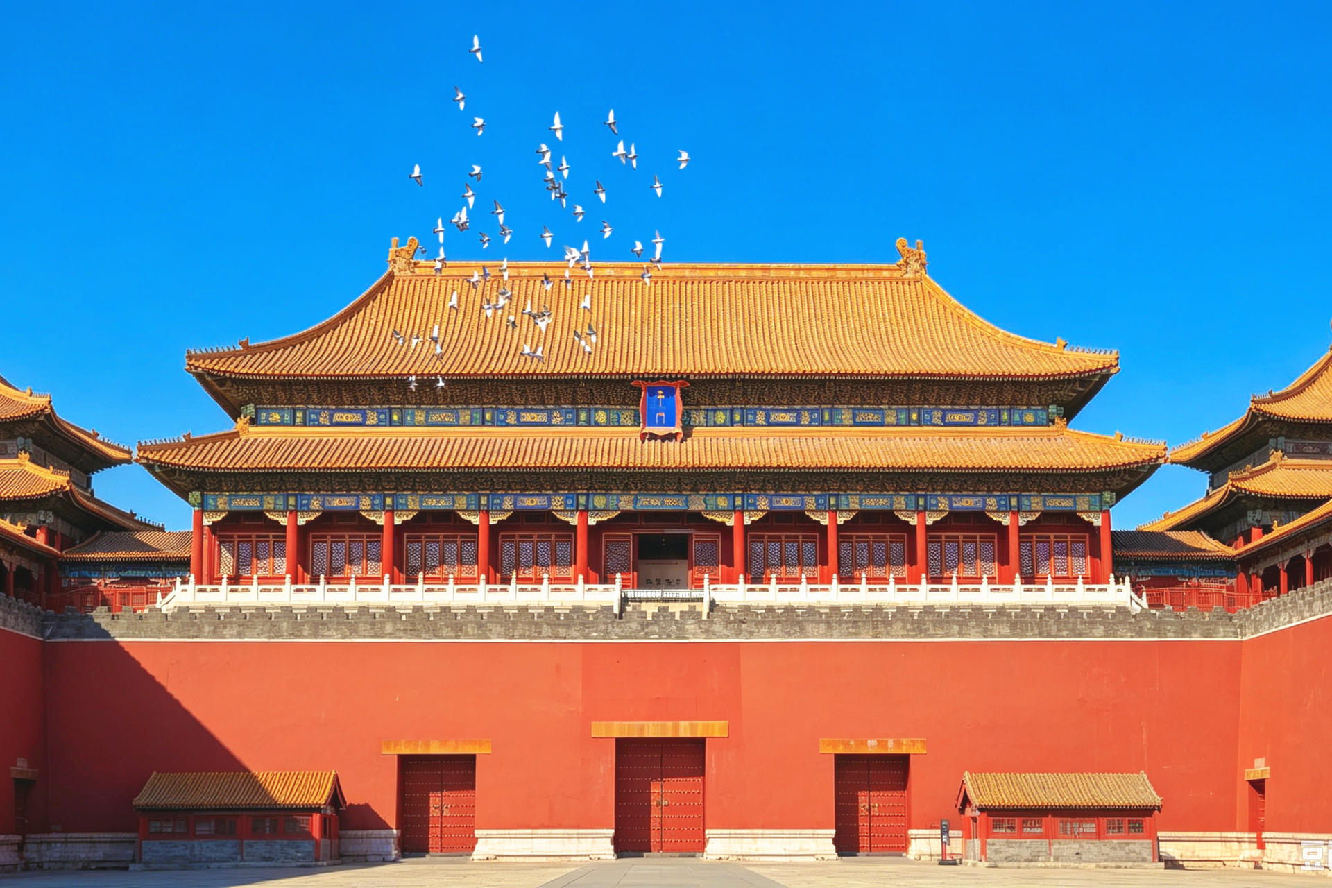 Forbidden City + Summer Palace Guided Day Tour | In-depth commentary - Image 1
