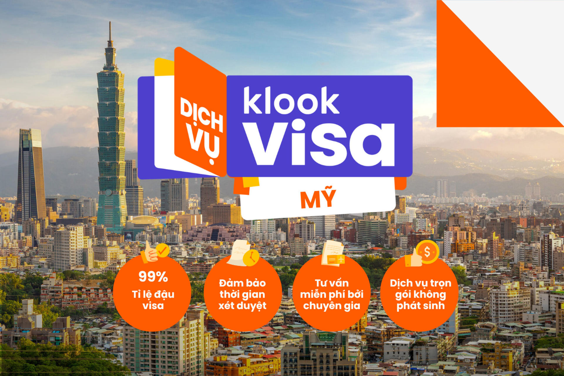 U.S Visa Application Service - Image 1
