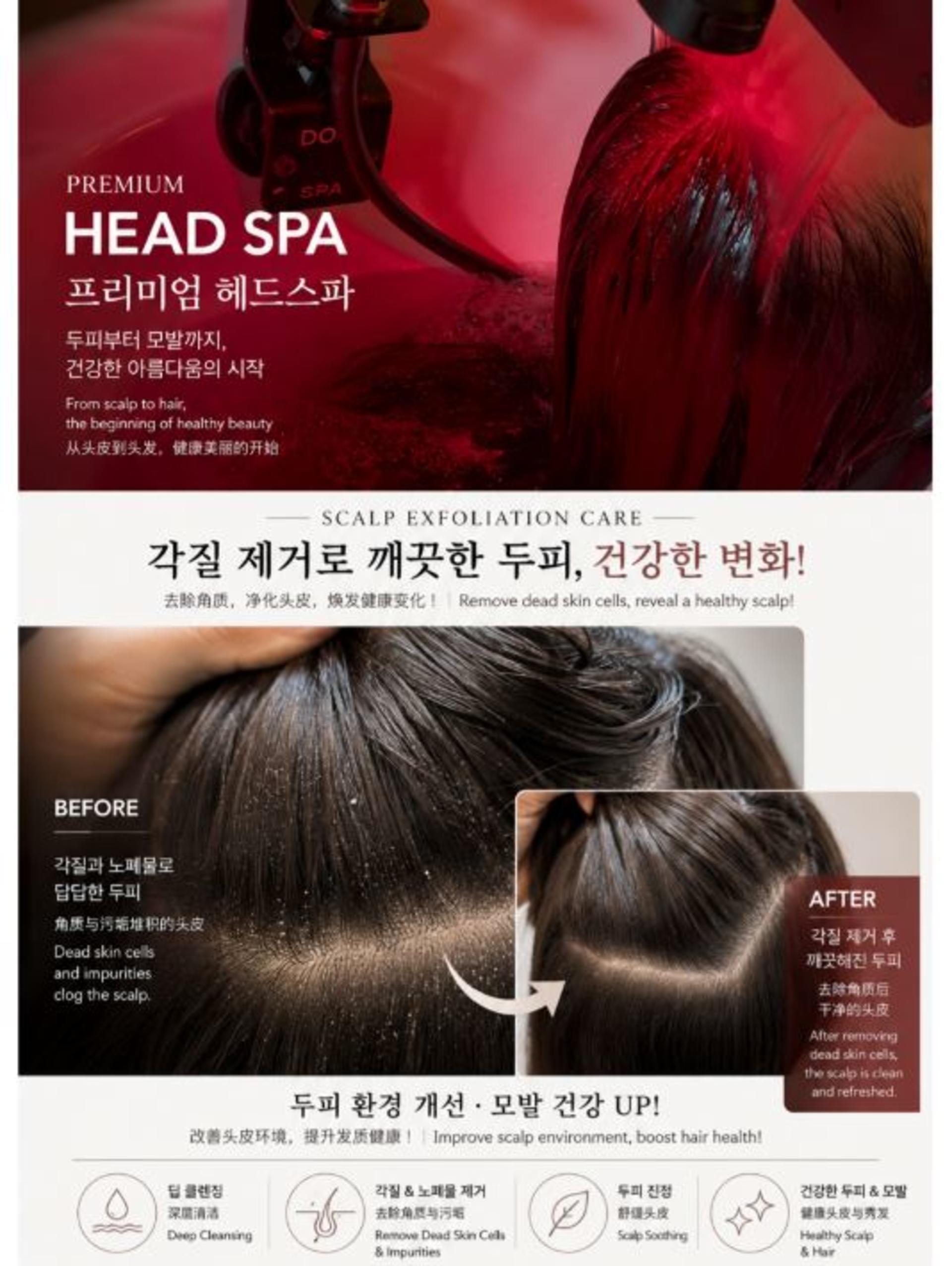 Shejac Hair & Makeup Sinsa: Premium K-Beauty Styling & Salon - Thumbnail 5