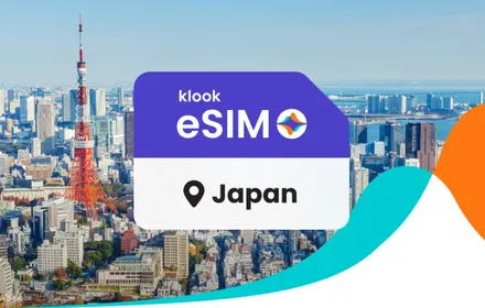 Japan eSIM Softbank/DOCOMO 5G — instant QR code