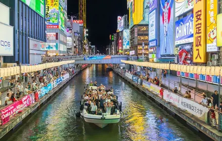Osaka Dotonbori Naniwa Sightseeingboot