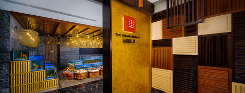 澳門上葡京酒店 自助山 The Grand Buffet 自助餐 - 路氹城