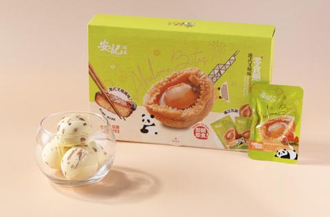 香港柏寧酒店 PLAYT 自助餐 - 銅鑼灣區 - 圖 4