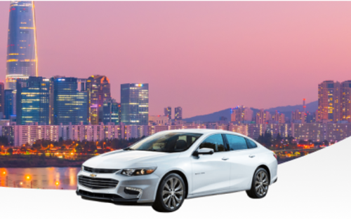 부산 렌터카 | 해운대블루라인파크, 감천문화마을, 스파랜드 센텀시티 렌트카