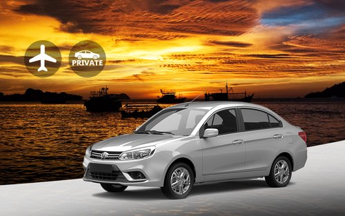 Kota Kinabalu｜Kota Kinabalu International Airport Private Airport Transfer